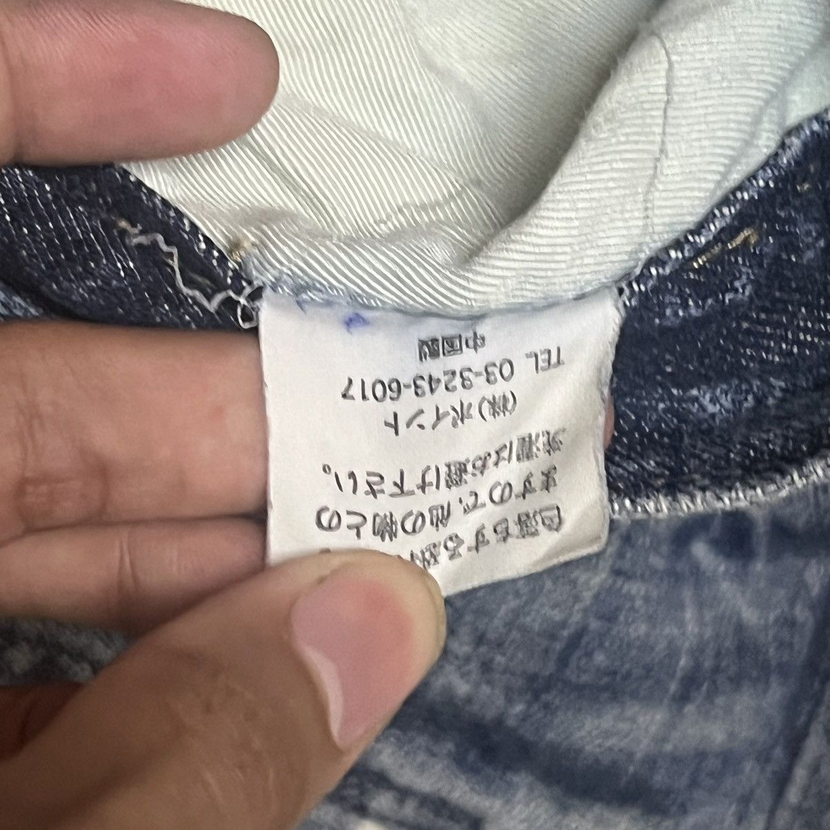Global Work Global Work Distressed Denim Jeans Size US 31 - 8 Thumbnail