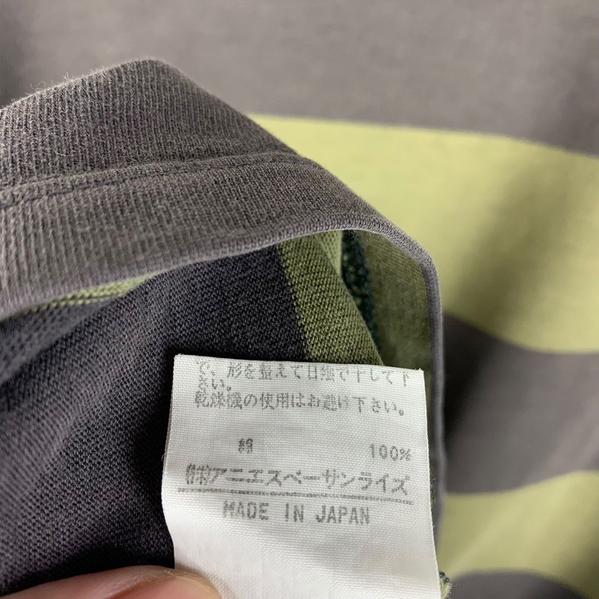 Designer × agnes b. AGNES B Paris stripe tee Size US XS / EU 42 / 0 - 9 Thumbnail