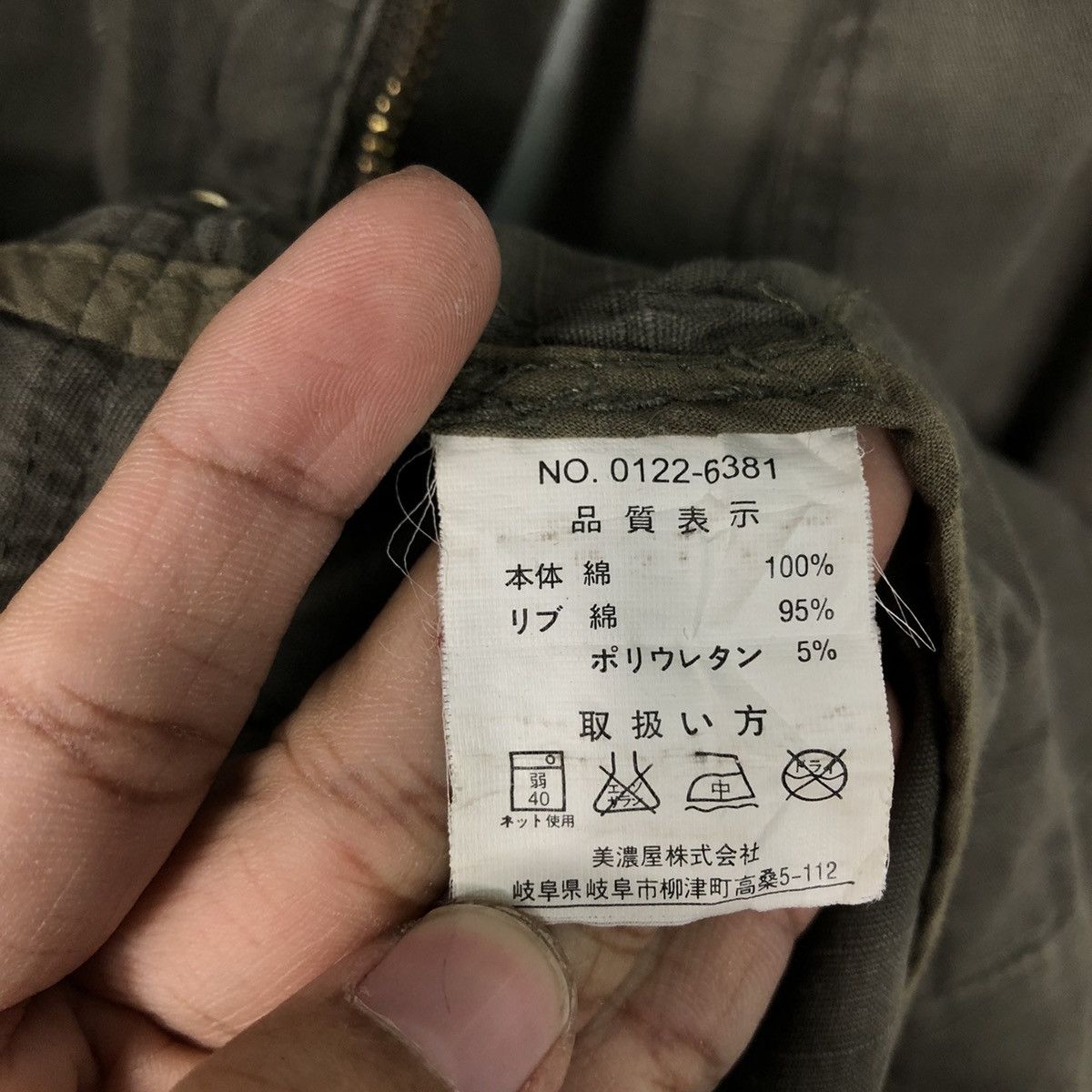 Japanese Brand × Von Dutch 📌Vintage Parka Biker Jacket Von Dutch Bondage Parachute Size US L / EU 52-54 / 3 - 19 Thumbnail