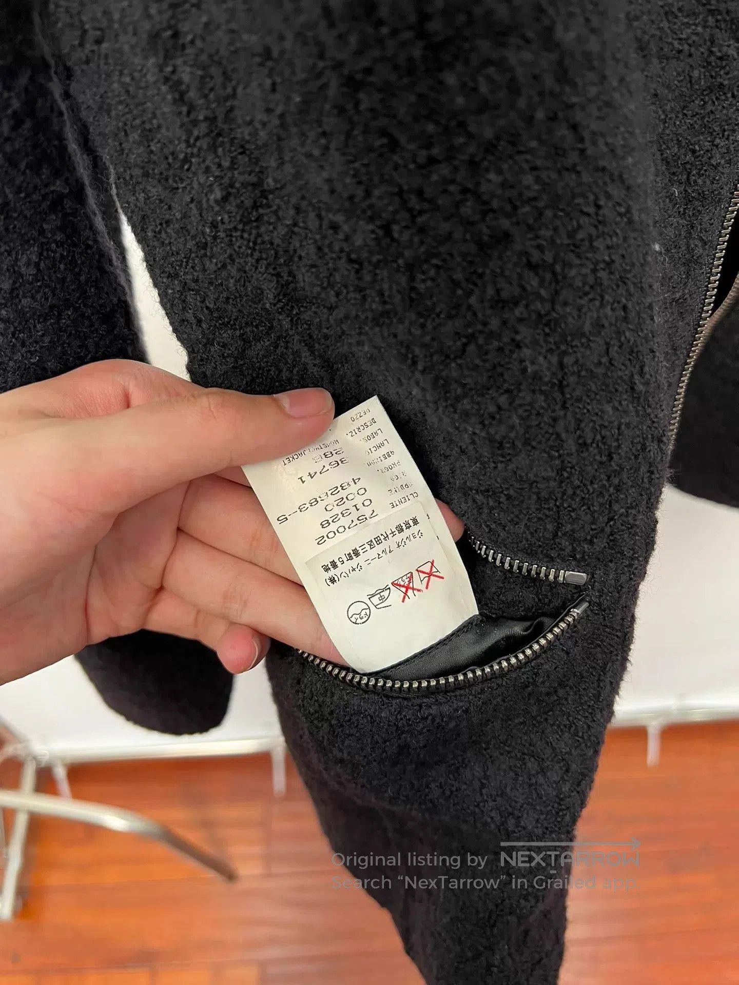 Giorgio Armani Textured Zip. Size US S / EU 44-46 / 1 - 6 Thumbnail