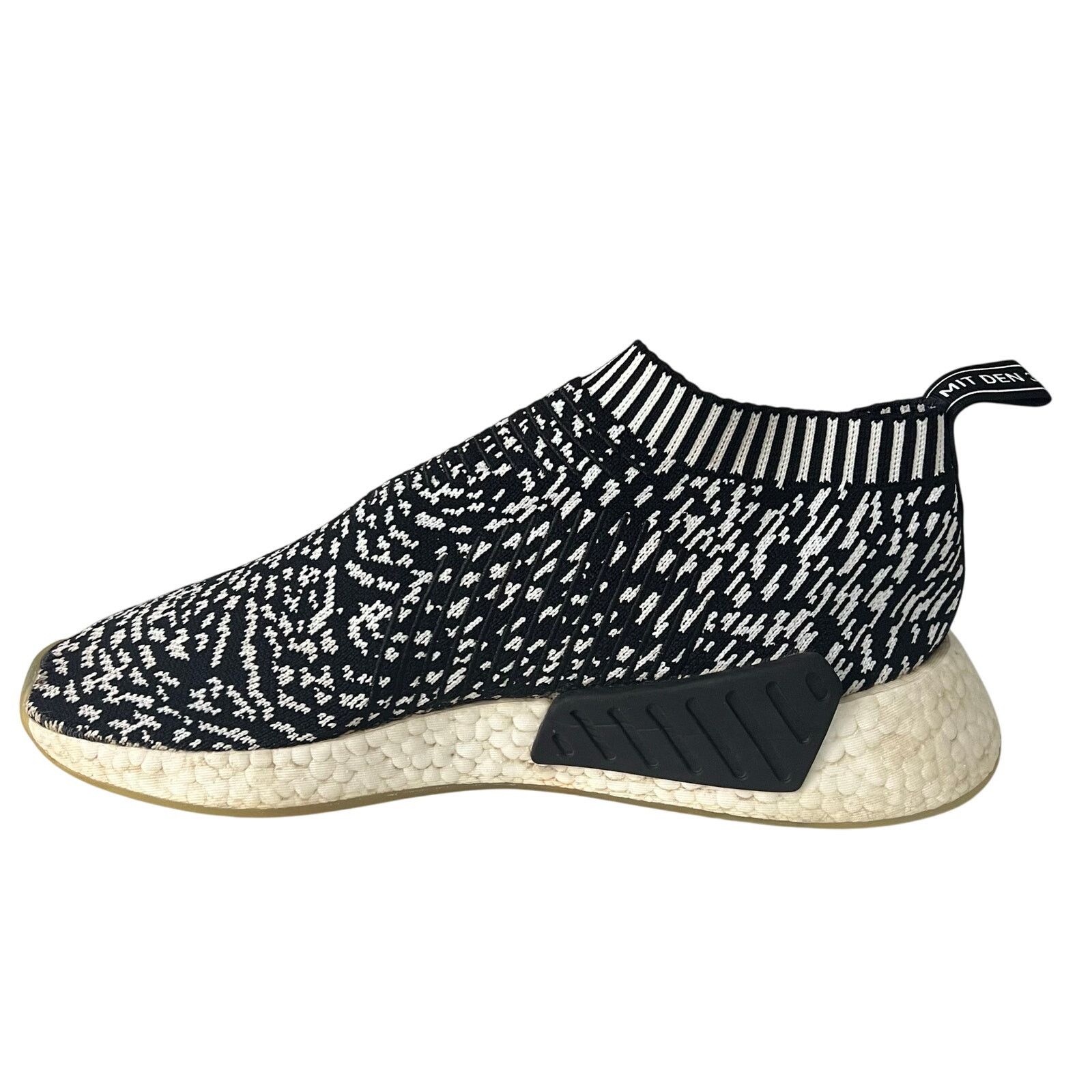 Adidas Adidas NMD CS2 Primeknit Sashiko 2017 Zebra BY3012 Mens 10.5 Size US 10.5 / EU 43-44 - 4 Thumbnail