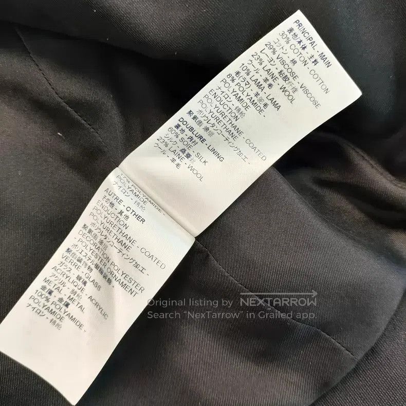 Louis Vuitton Louis Vuitton Tassel chain jacket Size XXS / US 00 / IT 34 - 8 Thumbnail