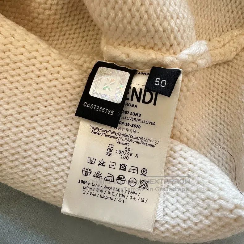 Fendi Patterned Logo Lettering Knit Wool Sweater
