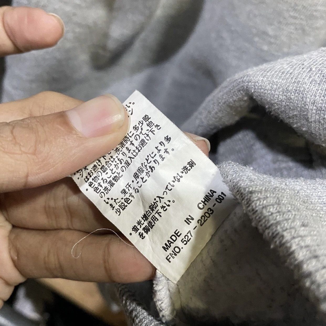 Gianni Valentino × Valentino × Vintage Vintage 90s Designer Gianni Valentino Embroided Sweatshirt Size US L / EU 52-54 / 3 - 7 Thumbnail