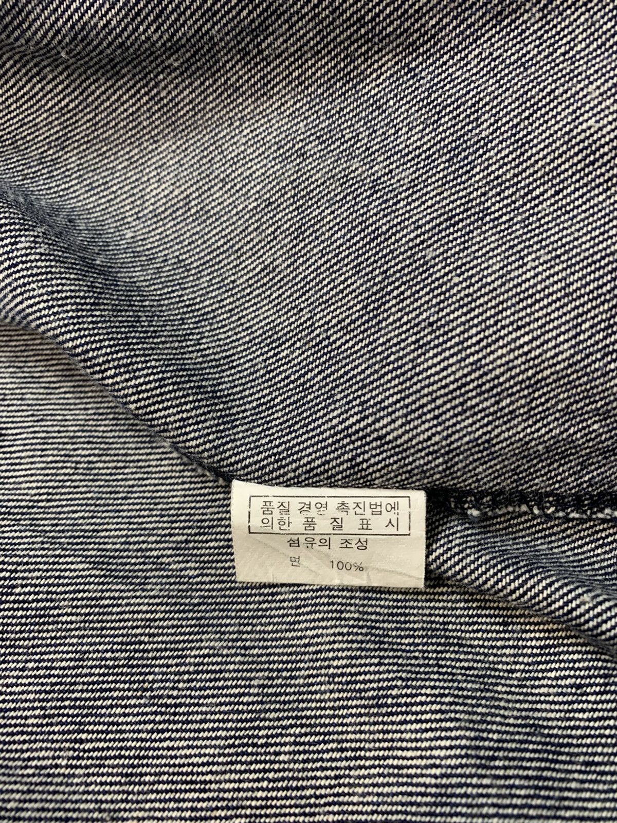 Karl Kani Vintage Karl Kani Surplus Button Down Denim Jacket Size US XL / EU 56 / 4 - 12 Thumbnail
