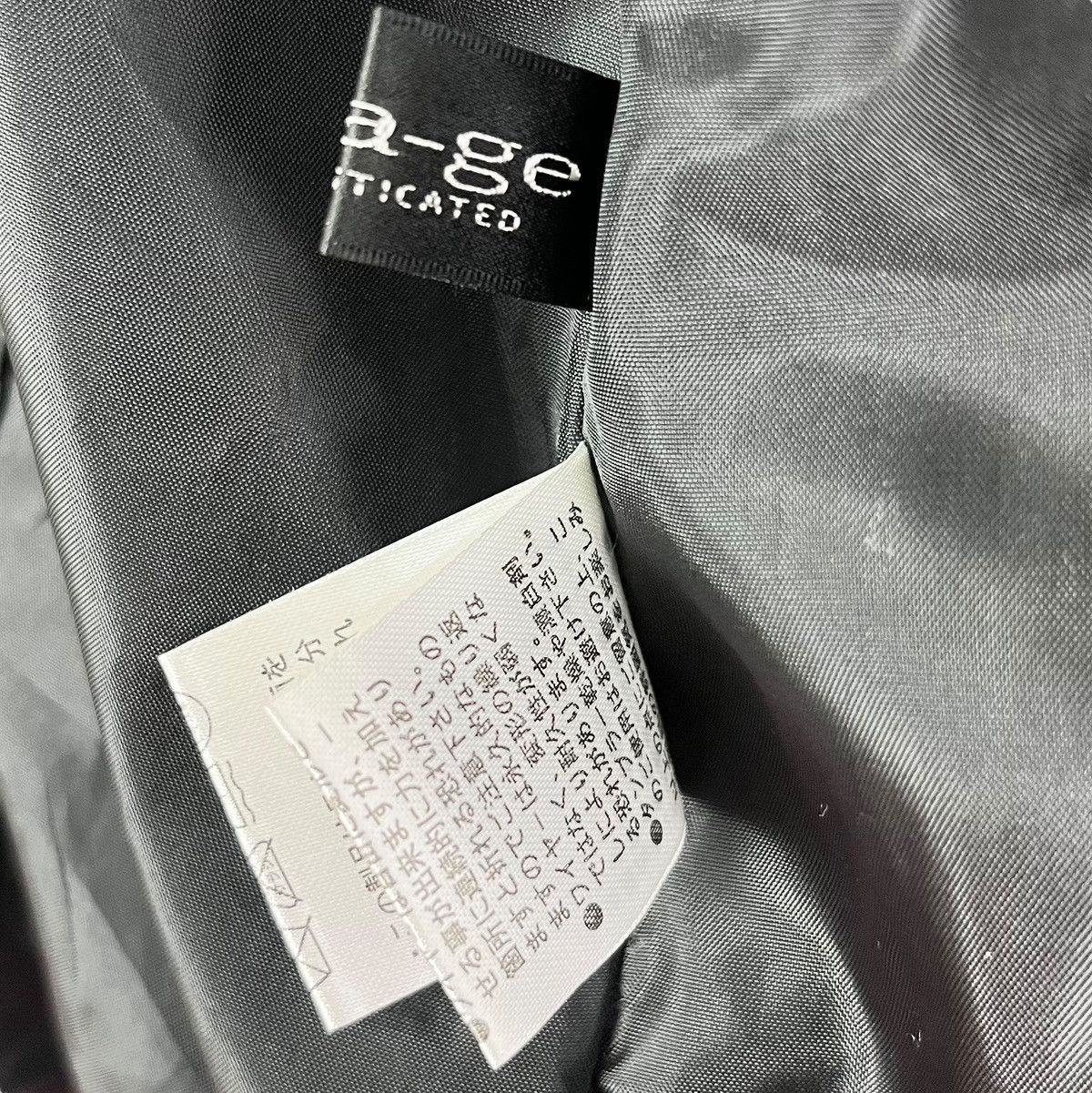 Designer × Japanese Brand Japanese Brand Noa-Ge Sophisticated Stripes Blazer Jacket Size L / US 10 / IT 46 - 8 Thumbnail