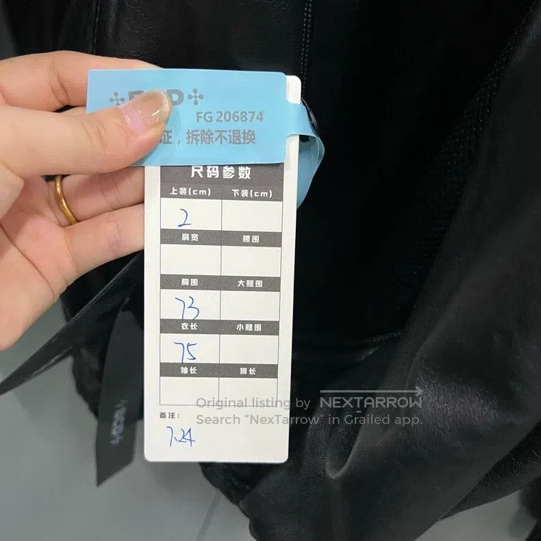 Balenciaga Balenciaga Black Embroidered Logo Leather Jacket Size US M / EU 48-50 / 2 - 6 Thumbnail