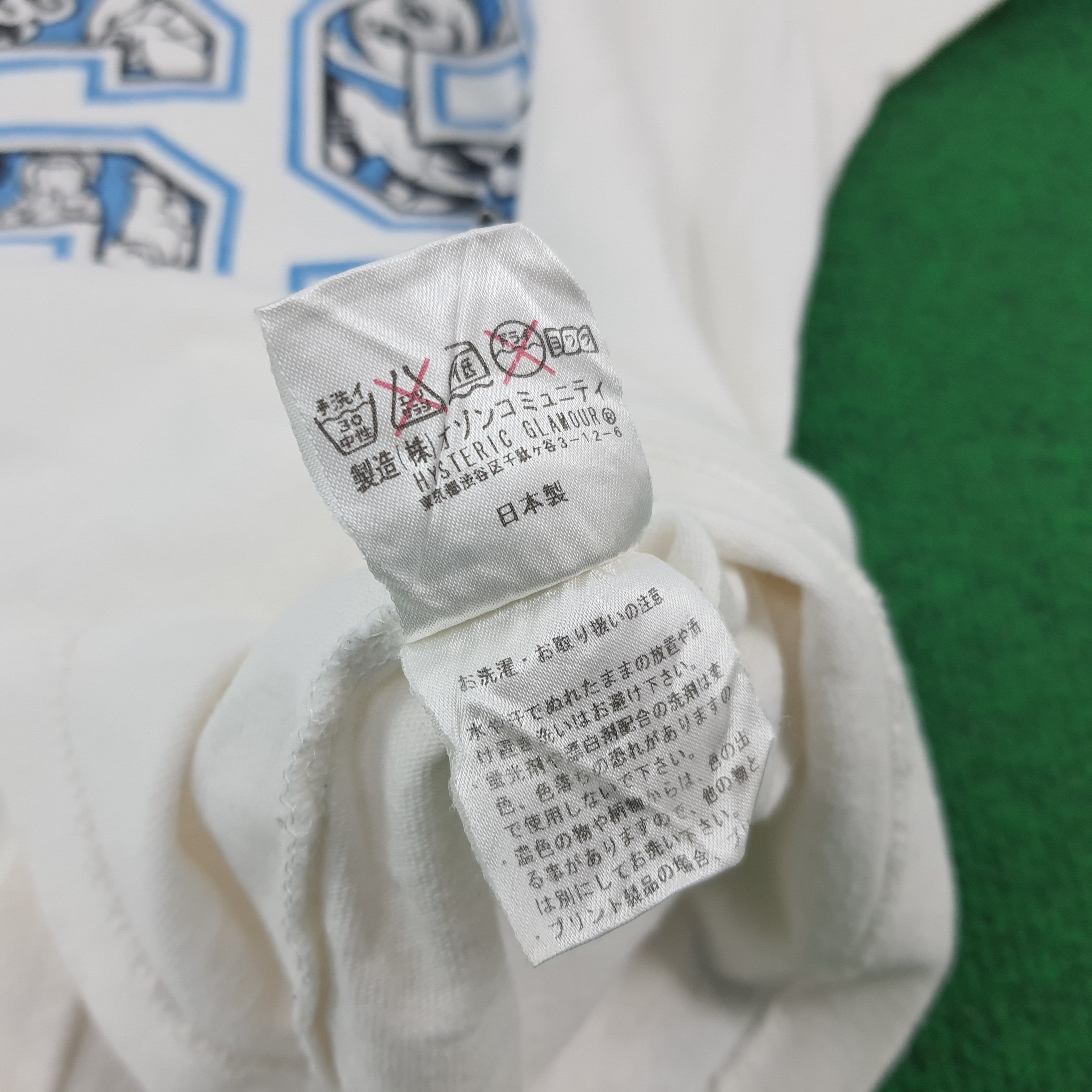 Hysteric Glamour × Japanese Brand × Vintage Vintage Hysteric Glamour 69 Japanese Brand 3Q Sleeve Tshirt Size S / US 4 / IT 40 - 6 Thumbnail