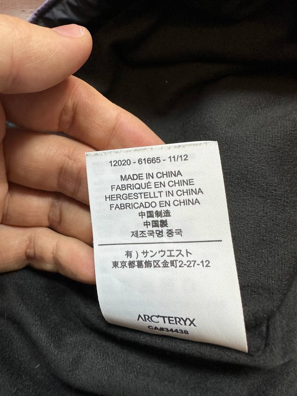 Arc'teryx Arcteryx Solano Hoody S Rare Womens Jacket Gorpcore Size S / US 4 / IT 40 - 6 Thumbnail