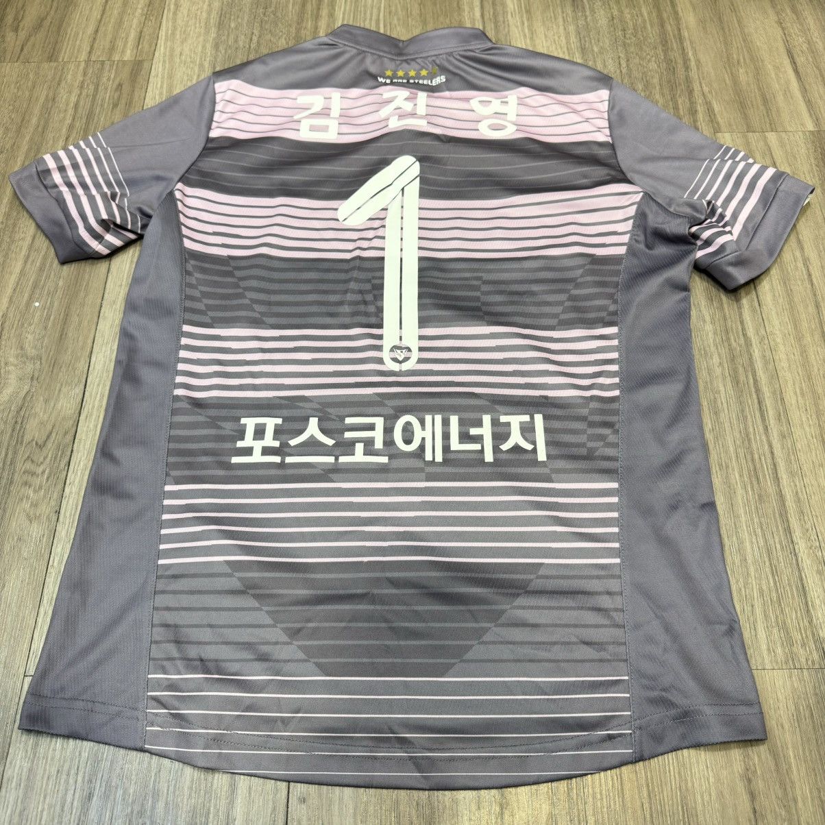Other Pohang Steelers 2017 goalkeeper shirt #1 Size US S / EU 44-46 / 1 - 2 Thumbnail