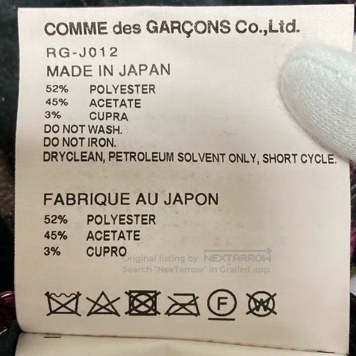 Comme des Garcons Comme Des Garcons Retro floral embroidery jacquard long sl Size S / US 4 / IT 40 - 8 Thumbnail
