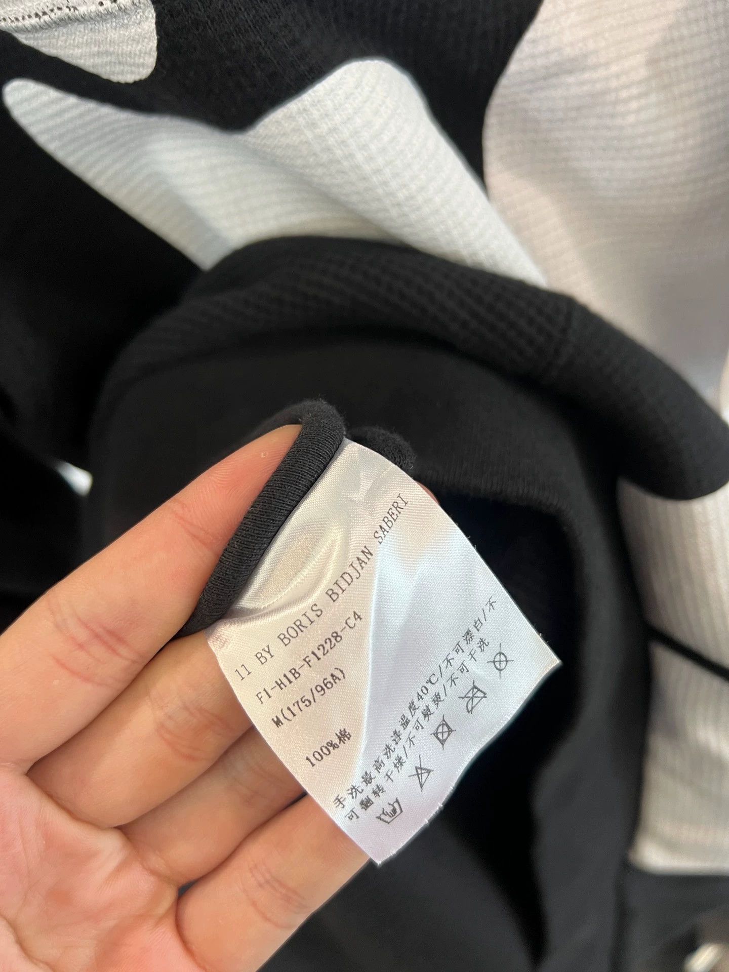 Boris Bidjan Saberi Boris Bidjan Saberi 11by bbs CP Mask Hoodie M BNWT Size US M / EU 48-50 / 2 - 6 Thumbnail