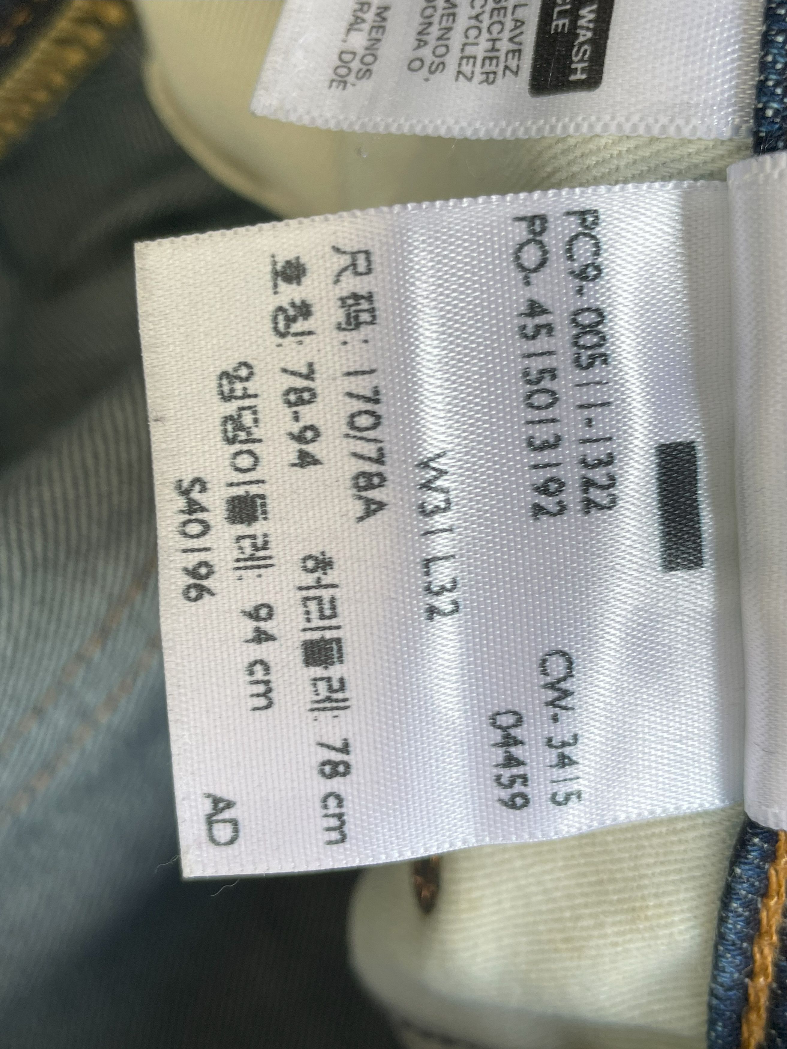 Levi's Levis 511 Indigo Single R Size US 32 / EU 48 - 14 Thumbnail