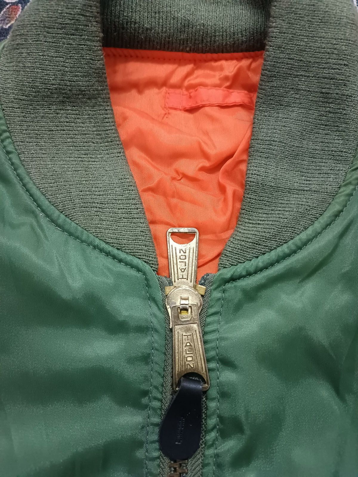 Other Military Flight Jacket Size US M / EU 48-50 / 2 - 5 Thumbnail