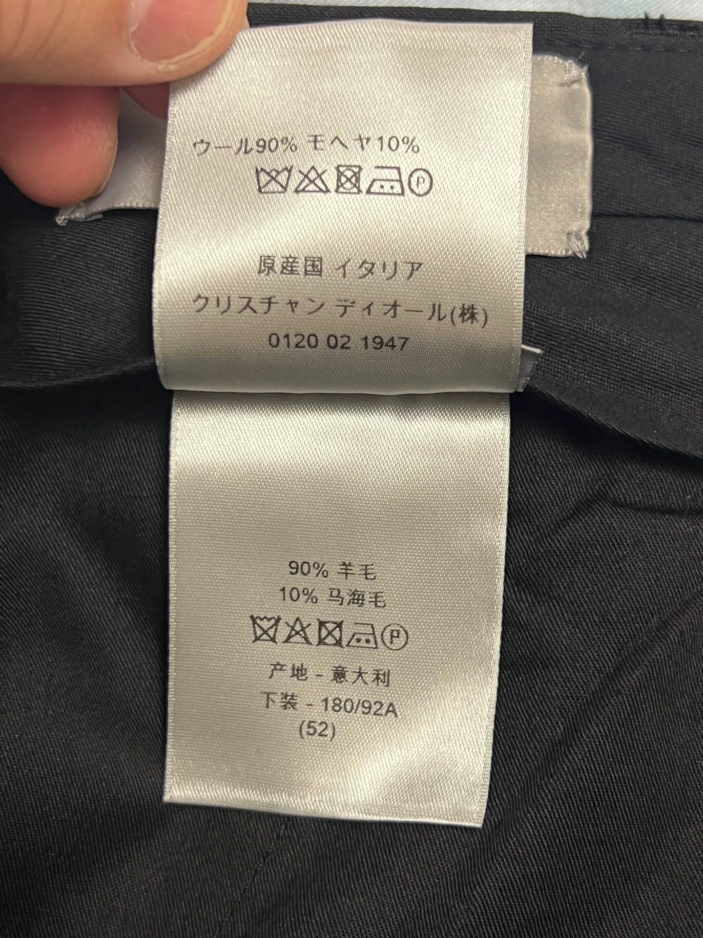 Dior Dior Basic Wool Short Black 52 (Men's) Size US 36 / EU 52 - 5 Thumbnail