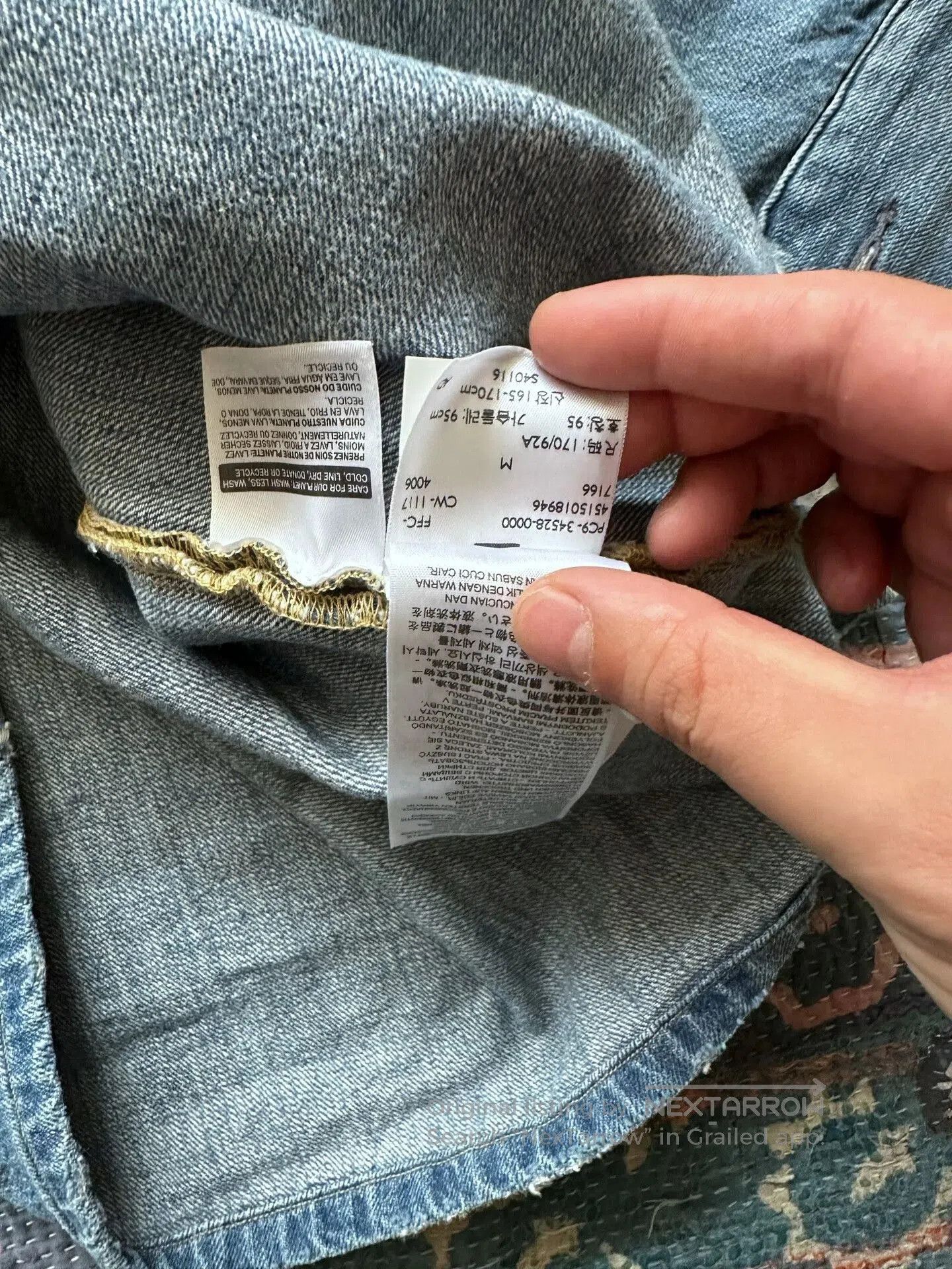 Levi's levi's vintage denim jacket limited edition. Size US M / EU 48-50 / 2 - 5 Thumbnail