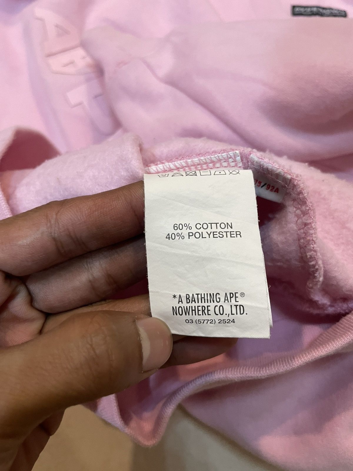 Aape Aape Hoodie By Bathing Ape Size M / US 6-8 / IT 42-44 - 10 Thumbnail