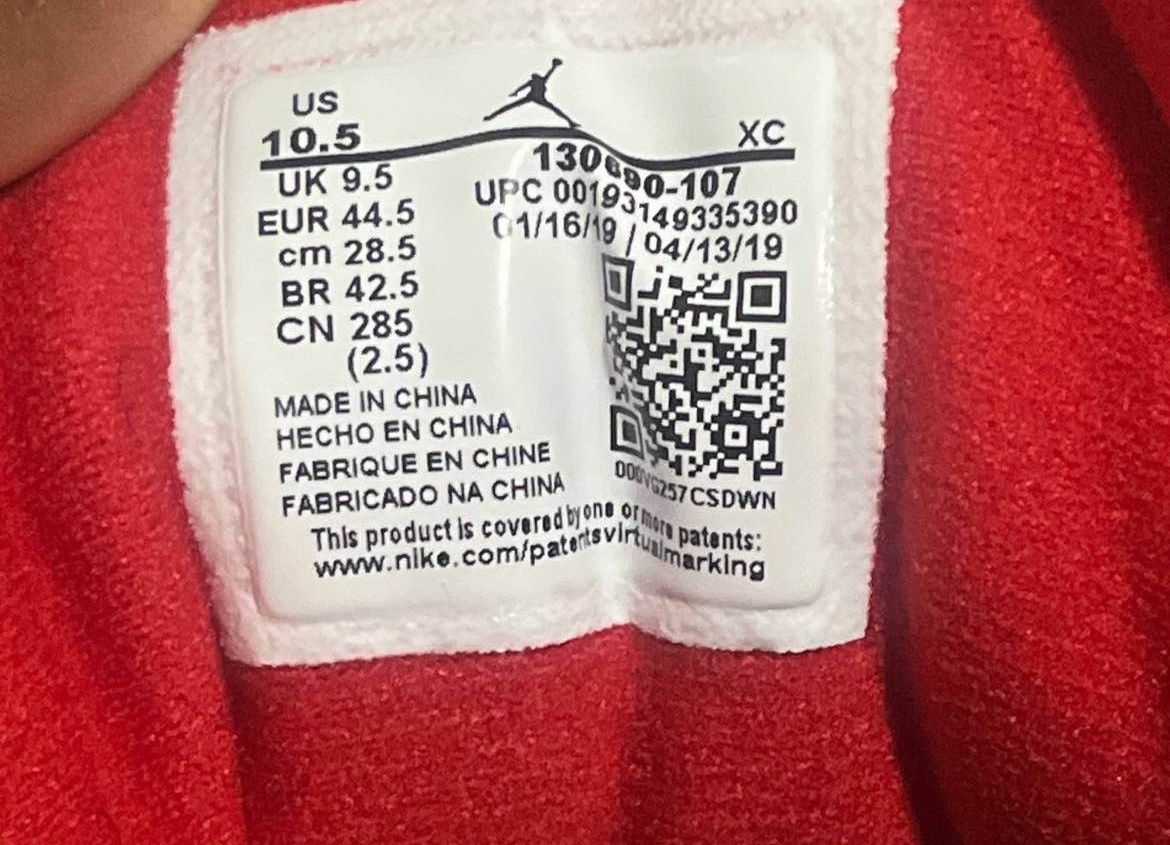 Jordan Brand FIBA Air Jordan 12 Size US 10.5 / EU 43-44 - 10 Thumbnail