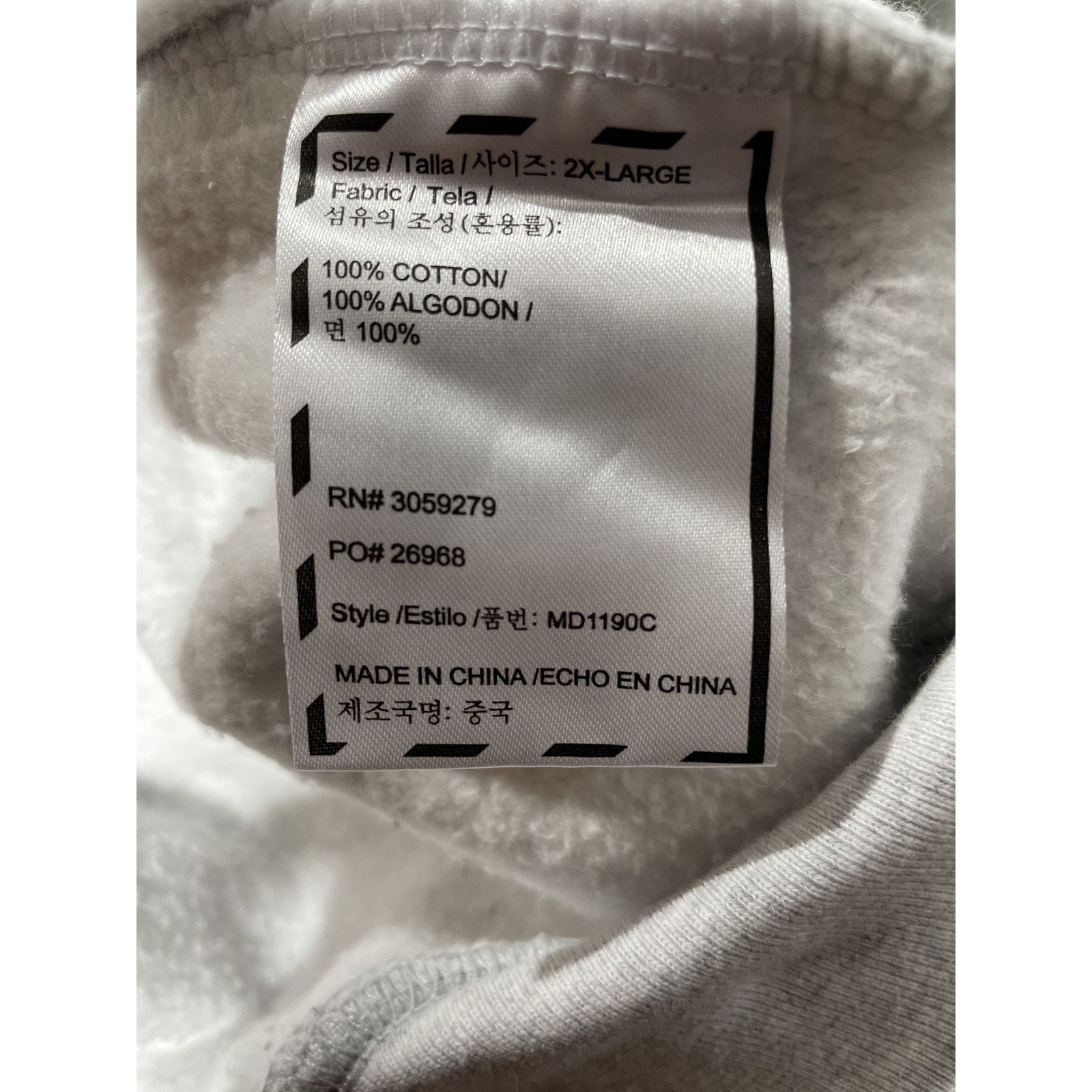 Born X Raised BORN X RAISED LIGHT GREY CREWNECK SWEATSHIRT SIZE XXL Size US XXL / EU 58 / 5 - 8 Thumbnail