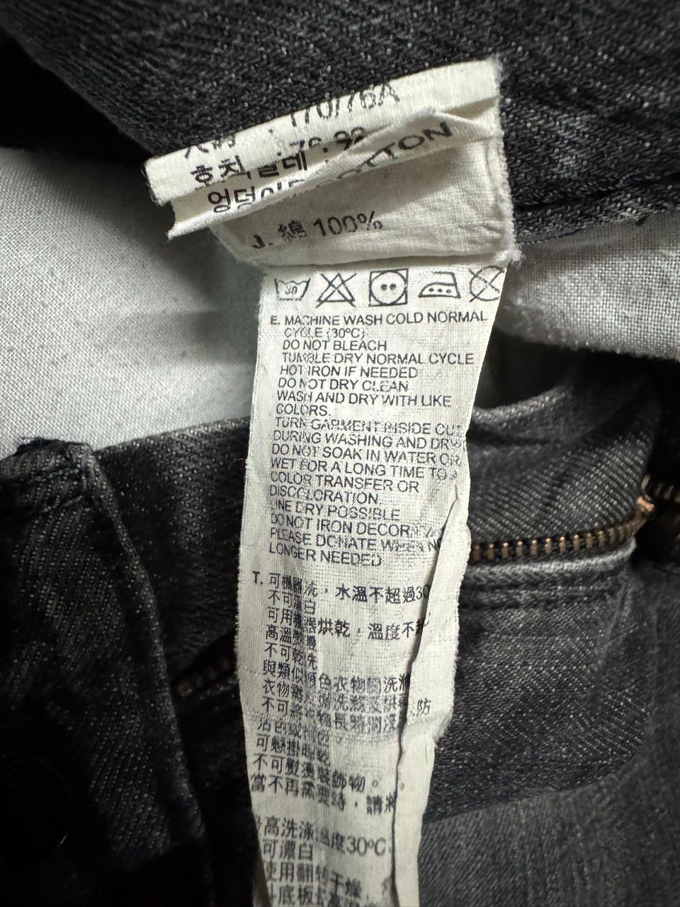 Levi's 💥Vintage Denizen From Levis Stone Wash Regular Straight Jean Size US 30 / EU 46 - 14 Thumbnail