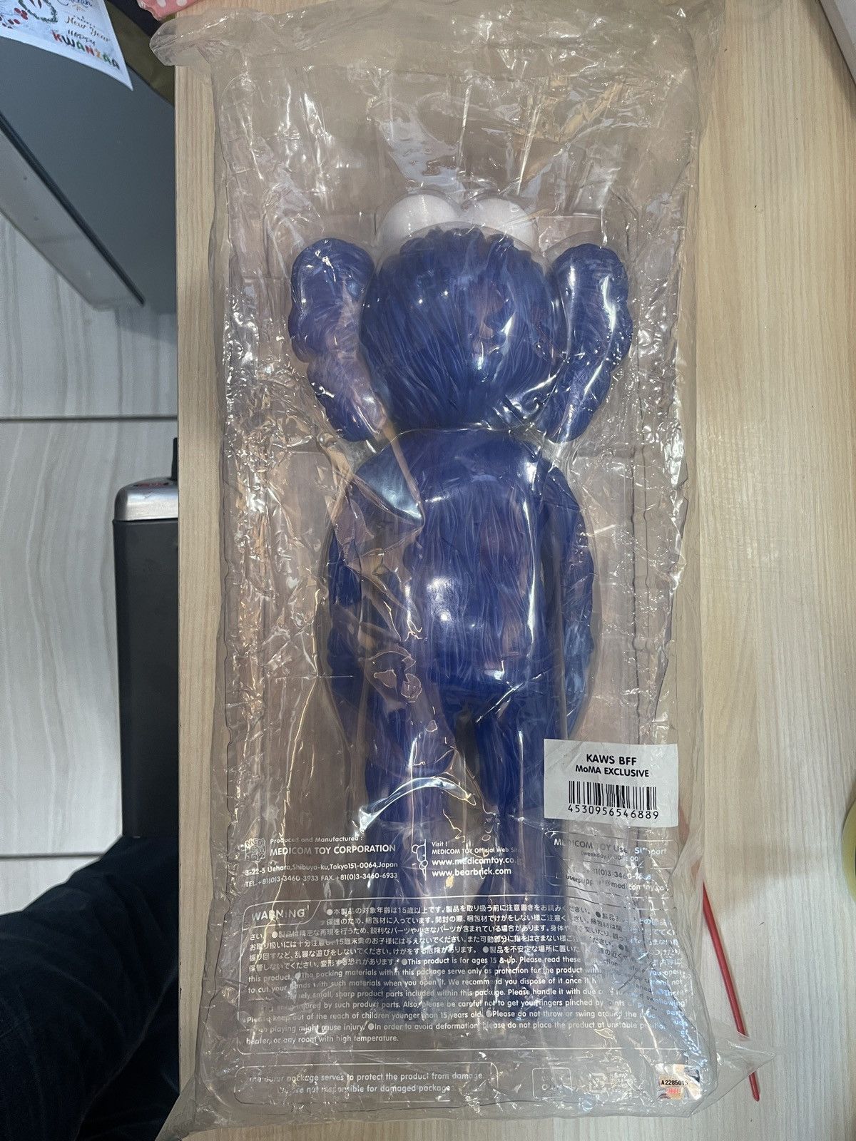 Kaws Kaws Moma BFF Size ONE SIZE - 2 Thumbnail