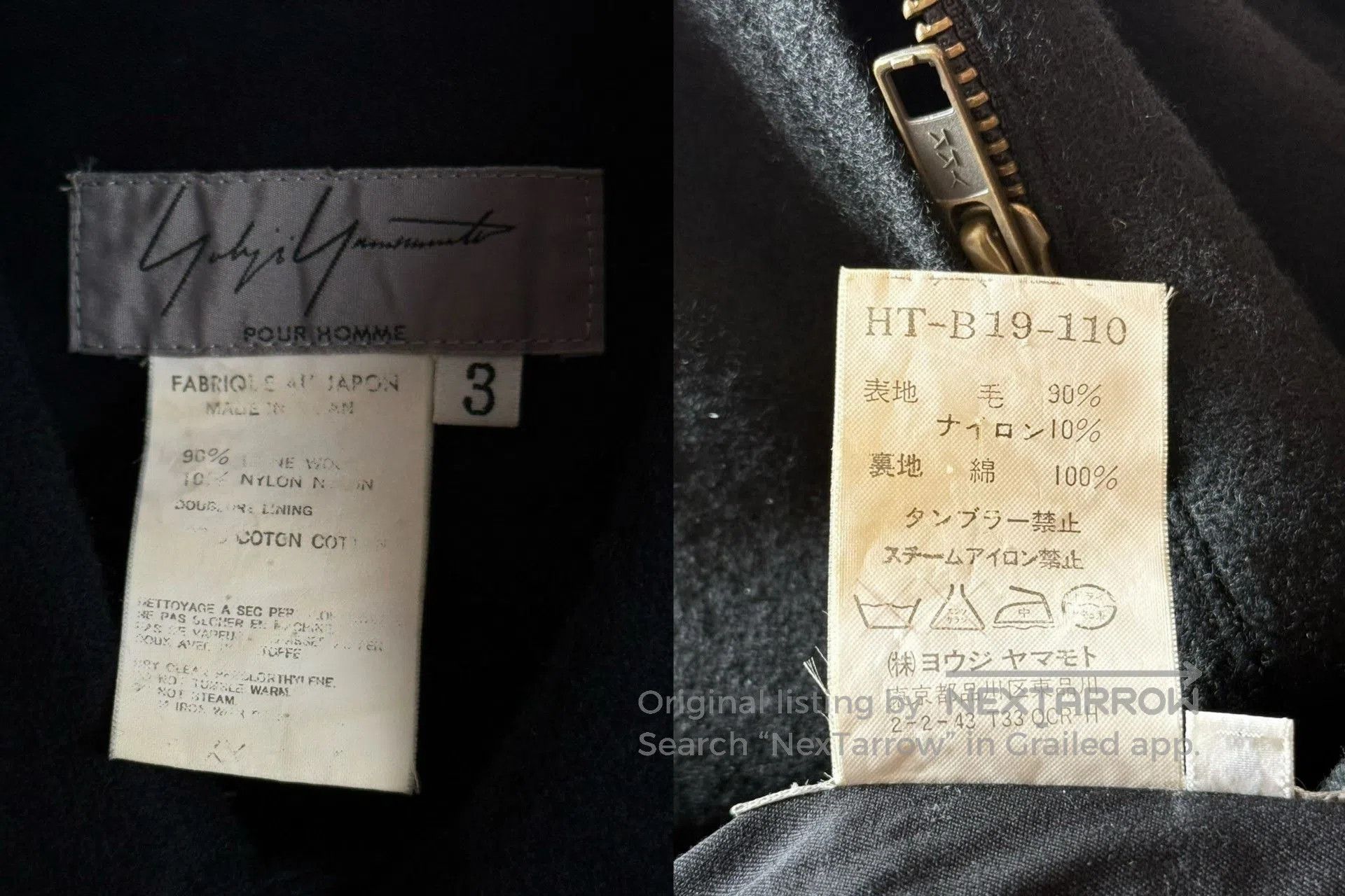 Yohji Yamamoto Yohji Yamamoto Zip. Size US M / EU 48-50 / 2 - 5 Thumbnail