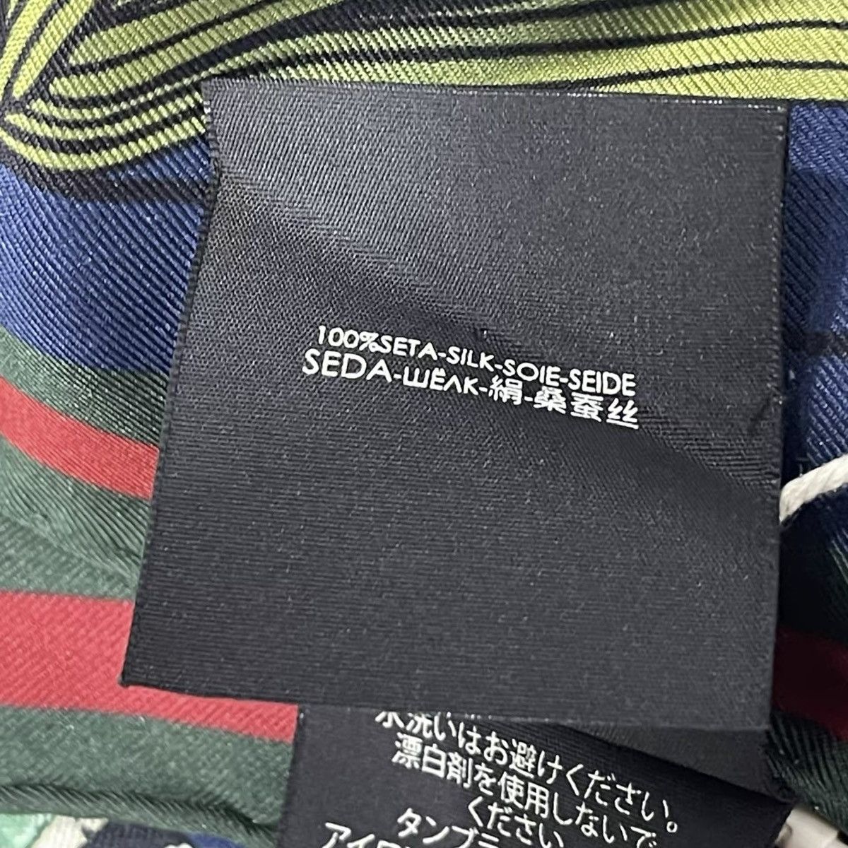 Gucci Gucci print scarf Size ONE SIZE - 8 Thumbnail