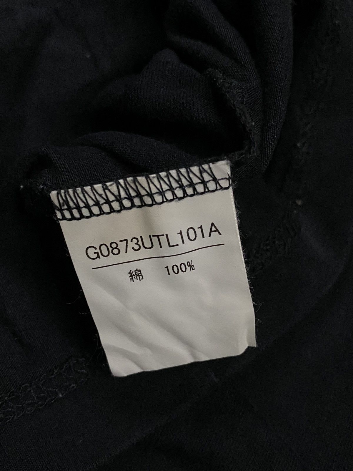 Hysteric Glamour × Japanese Brand × Le Grande Bleu (L.G.B.) Edge Rupert Forbiden Fruit is smeetis if six was nine t shir Size US M / EU 48-50 / 2 - 4 Thumbnail