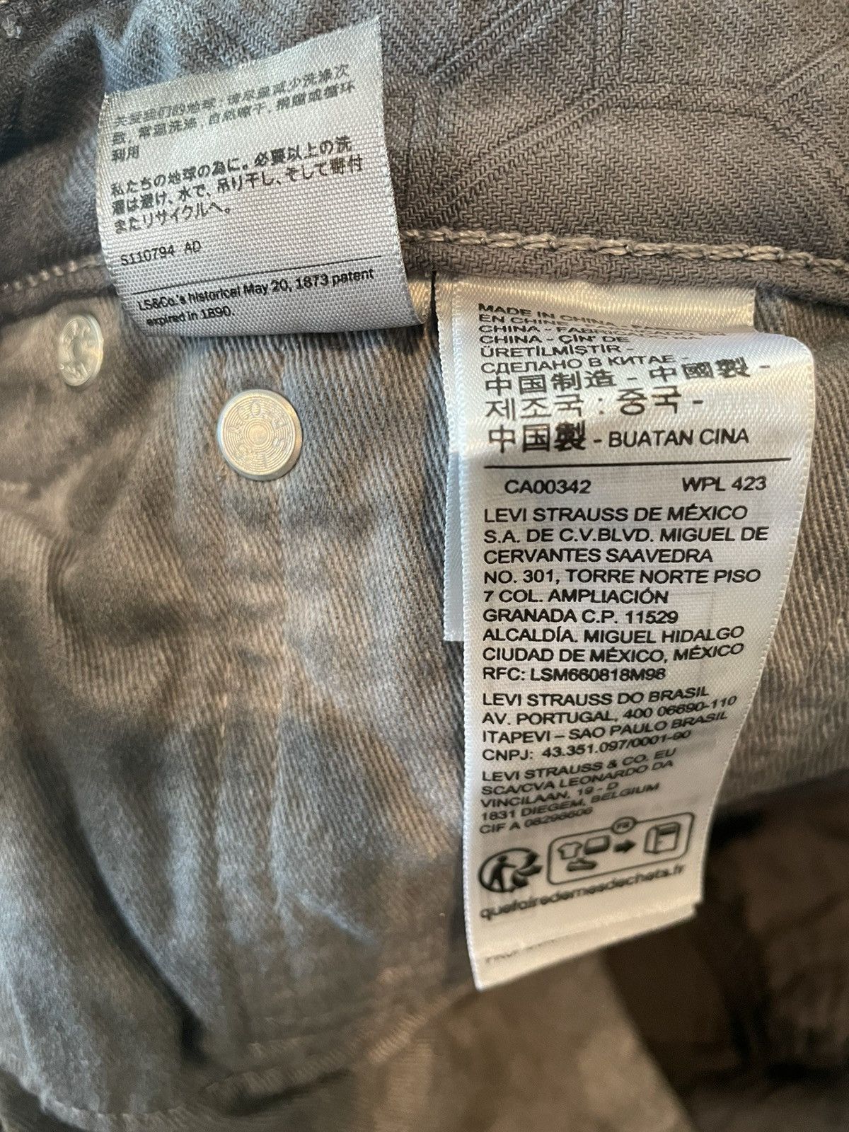 Levi's × Stussy Stussy x Levi's Jacquard Dyed Jacquard Jeans