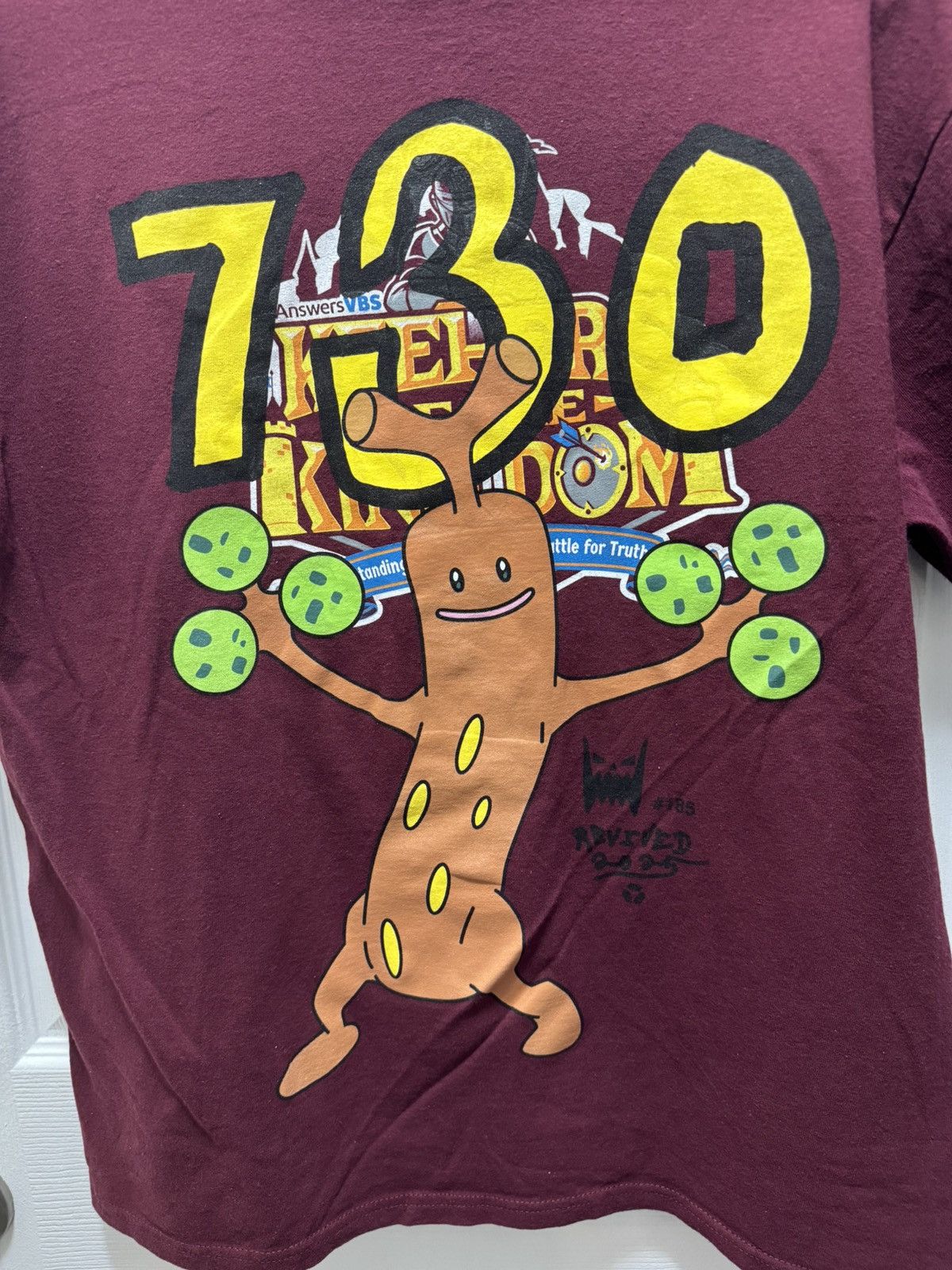 Asspizza AssPizza 730 Pokemon Gen 2 Sudowoodo #185 Burgandy Size US L / EU 52-54 / 3 - 2 Thumbnail
