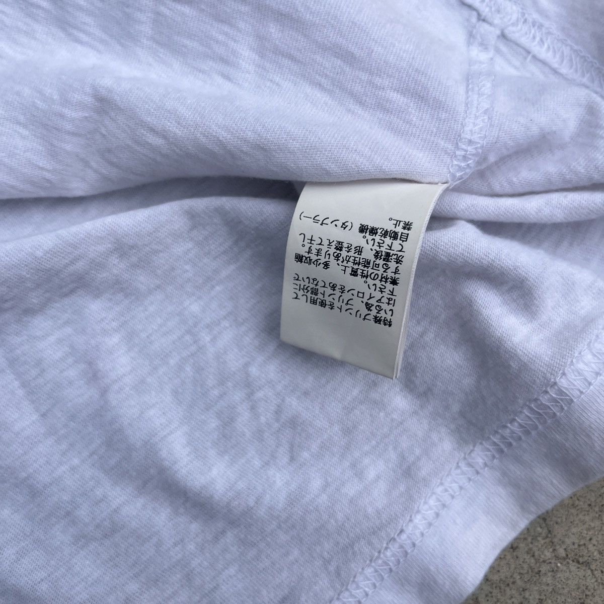 Undercover Undercover Death Pop Noise Size US S / EU 44-46 / 1 - 5 Thumbnail