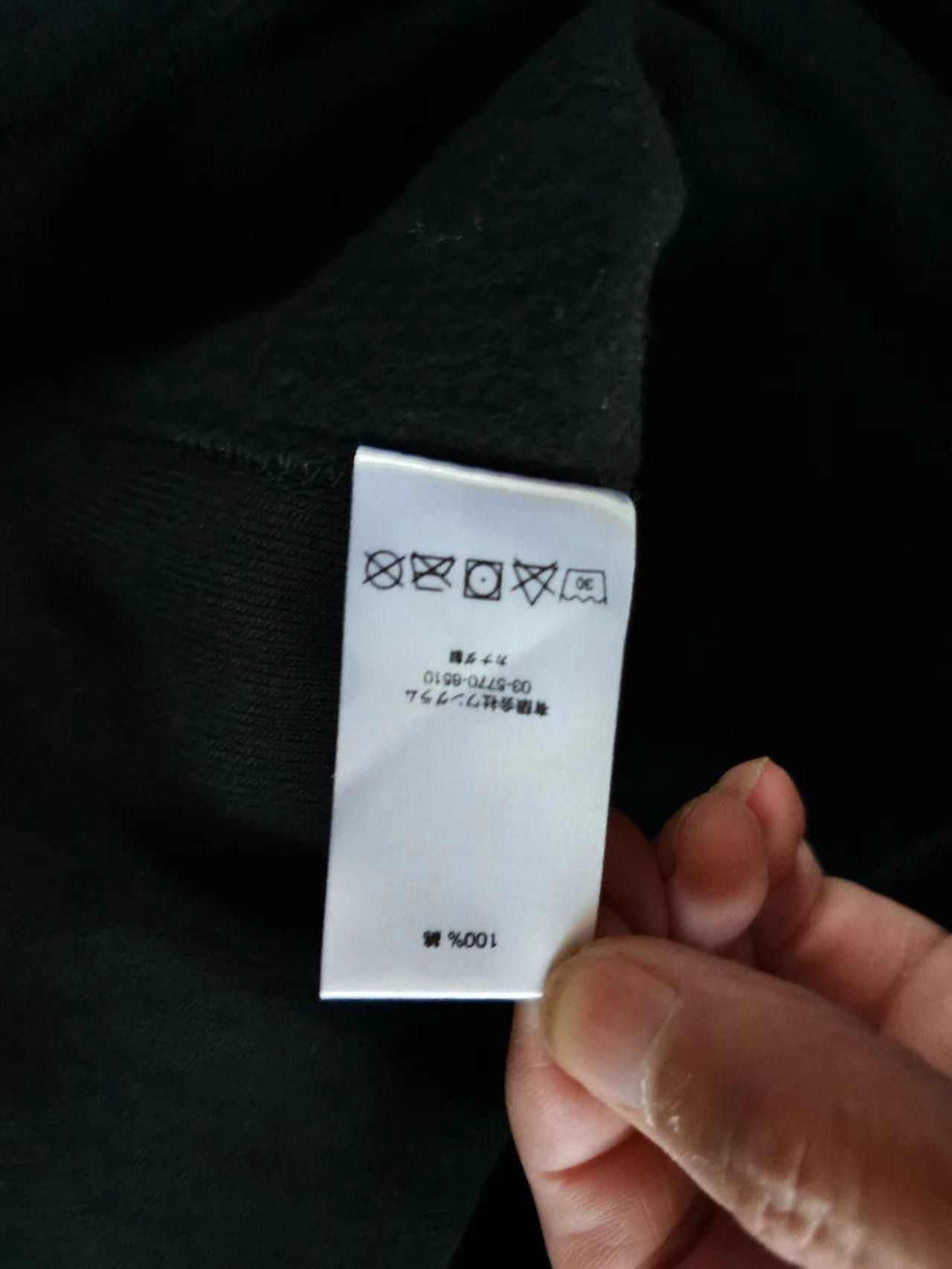 Comme des Garcons Supreme x Comme Des Garcons SHIRT Box Logo Hooded Sweatshirt Size US XL / EU 56 / 4 - 10 Thumbnail
