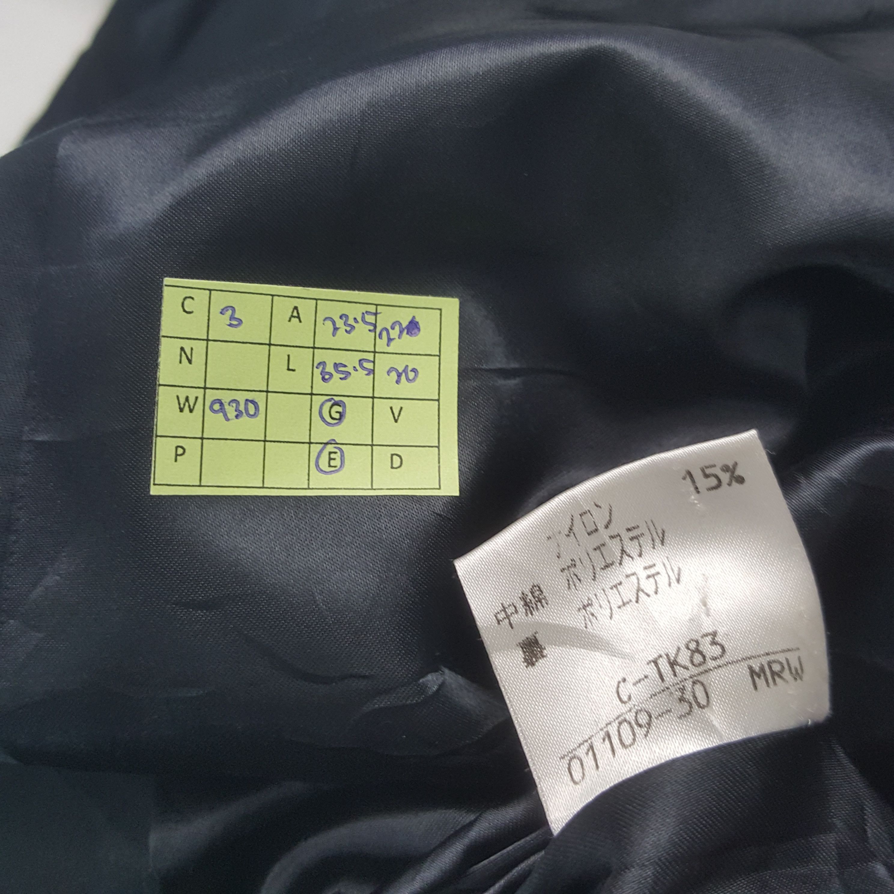 Burberry Vintage Burberry London Designer Brand Long Jacket RR3 Size US L / EU 52-54 / 3 - 8 Thumbnail