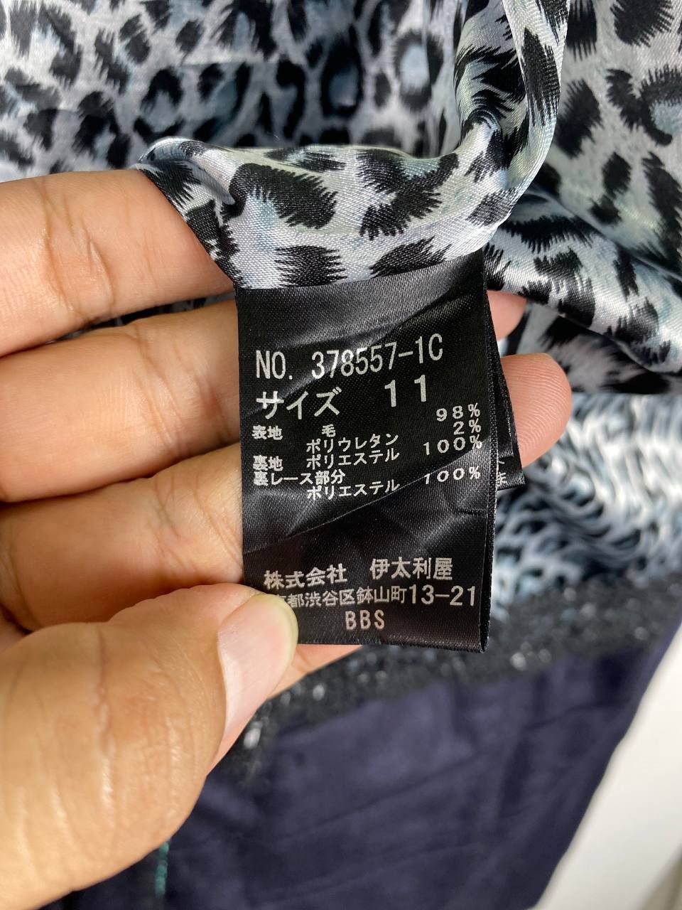 Japanese Brand gk japanese brand multipocket long jacket nice design Size M / US 6-8 / IT 42-44 - 8 Thumbnail