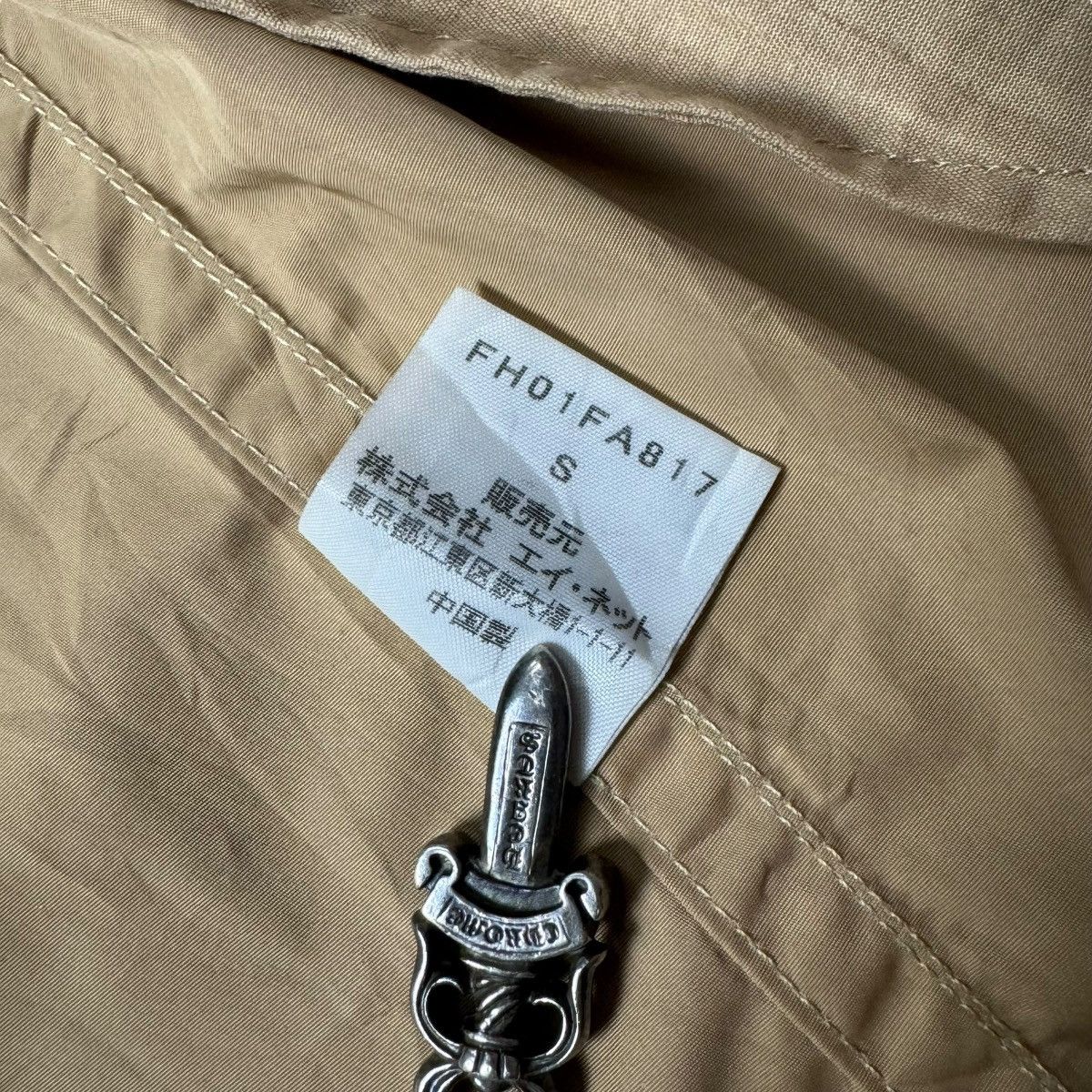 Final Home Final Home Survival Fishtail Parka Jacket Size US L / EU 52-54 / 3 - 19 Thumbnail
