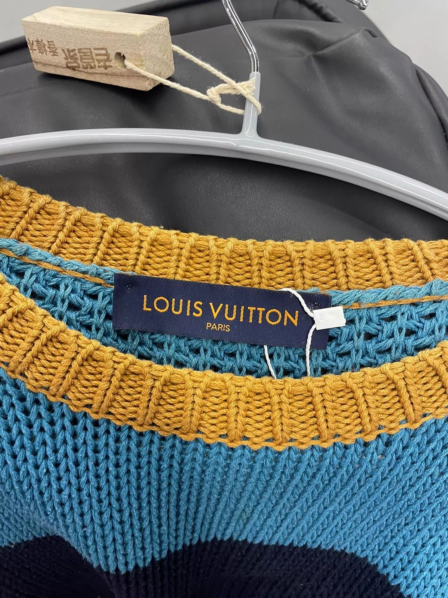 Louis Vuitton LV four-color striped sweater S Size S / US 4 / IT 40 - 3 Thumbnail