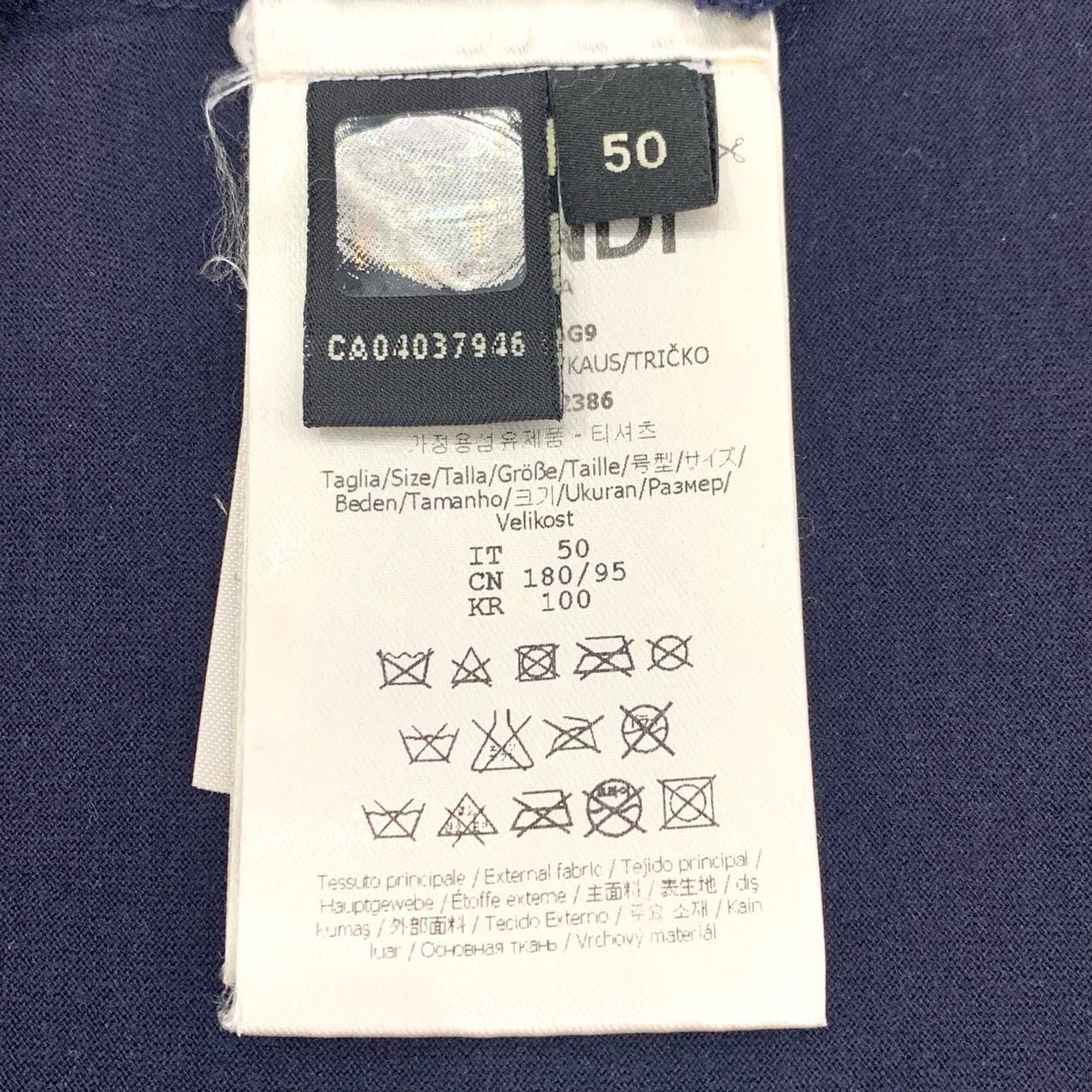 Fendi Fendi Blue Cotton Monster Eyes Leather Patch Design Round-Ne Size US M / EU 48-50 / 2 - 3 Thumbnail