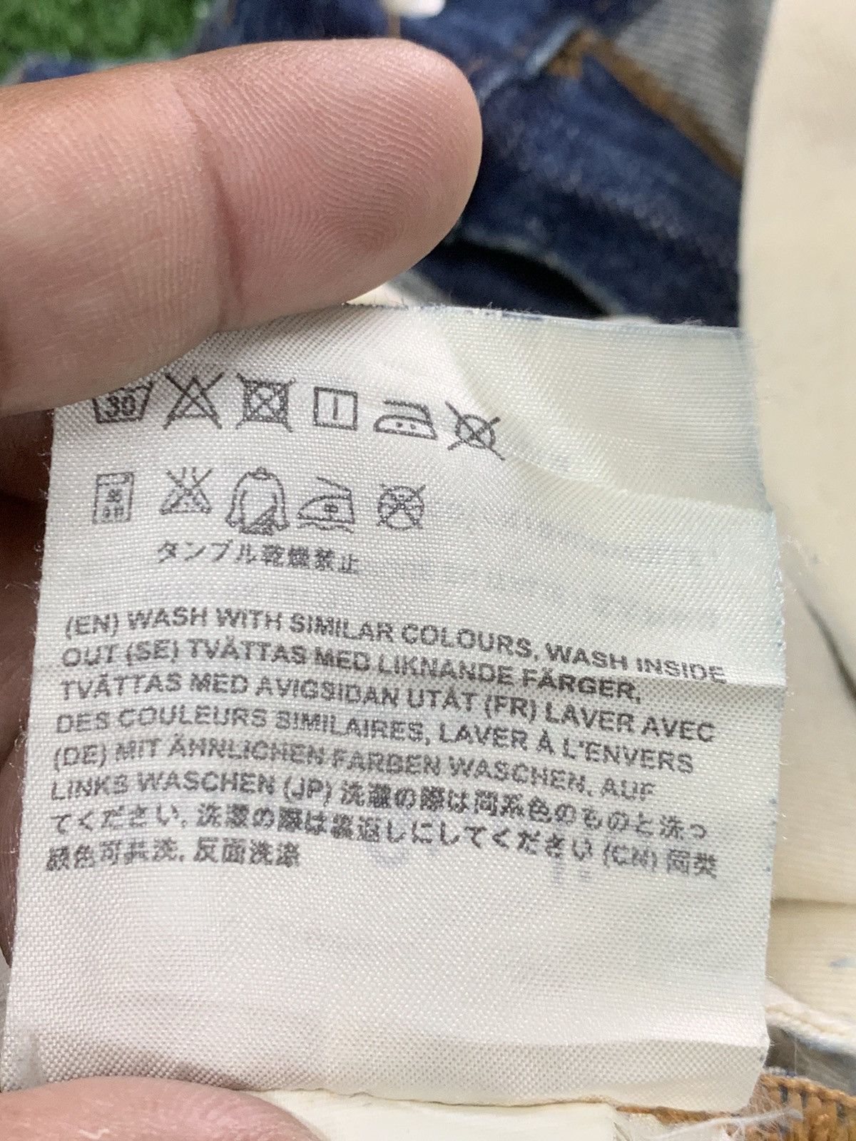 Acne Studios Acne studio denim boy novel. Size US 31 - 8 Thumbnail