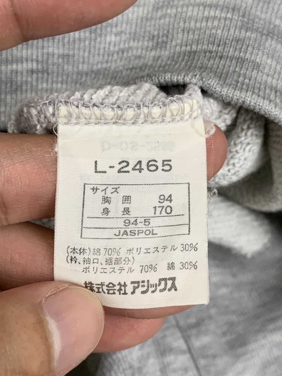 Asics Vintage Asics Sweatshirt Size US M / EU 48-50 / 2 - 6 Thumbnail