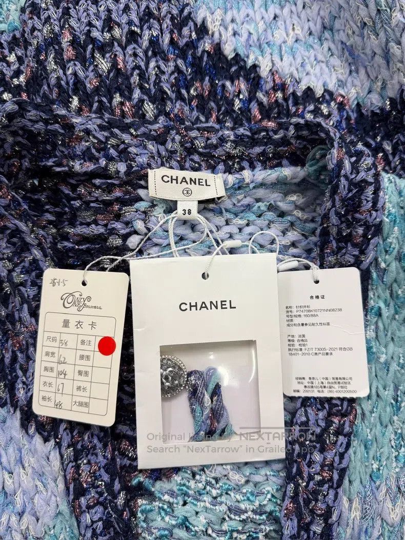Chanel Chanel 23P blue thick line silhouette knitted cardigan coa Size XS / US 0-2 / IT 36-38 - 6 Thumbnail