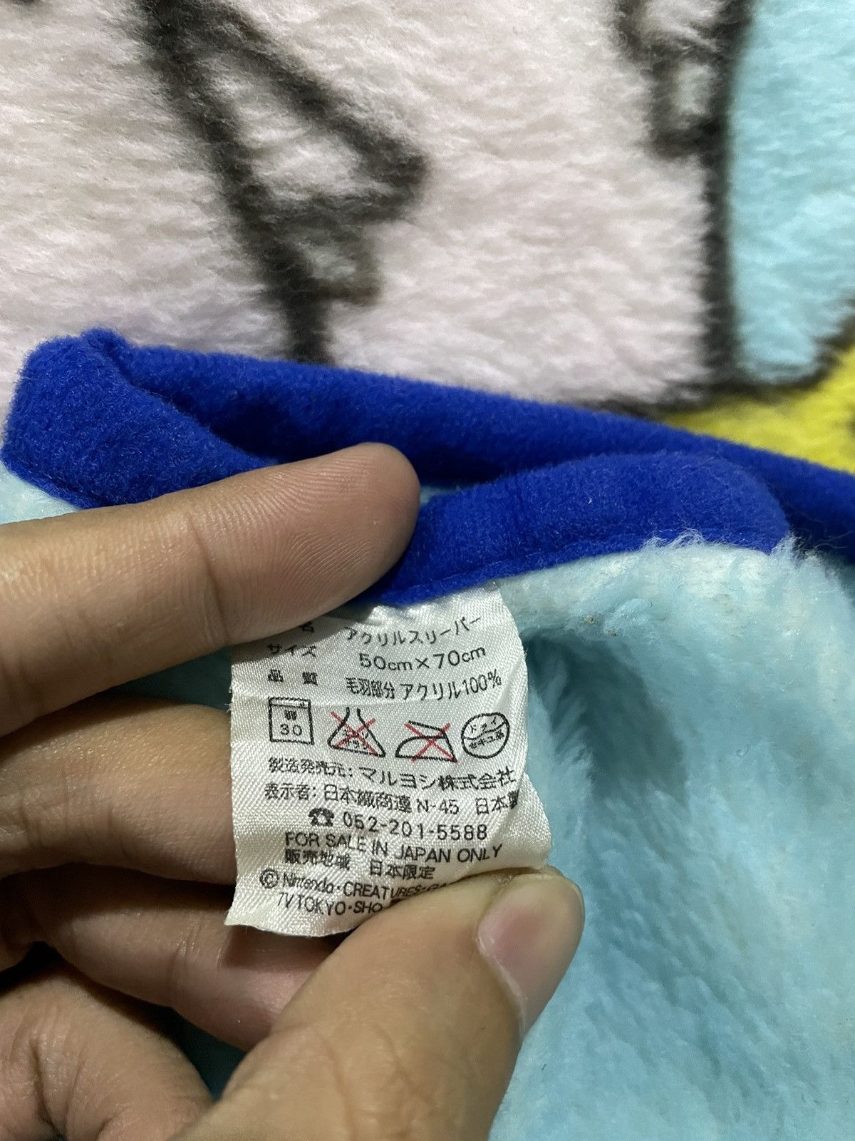 Japanese Brand Vintage Pokemon Fleece Vest AOP Limited Edition Size US M / EU 48-50 / 2 - 7 Thumbnail