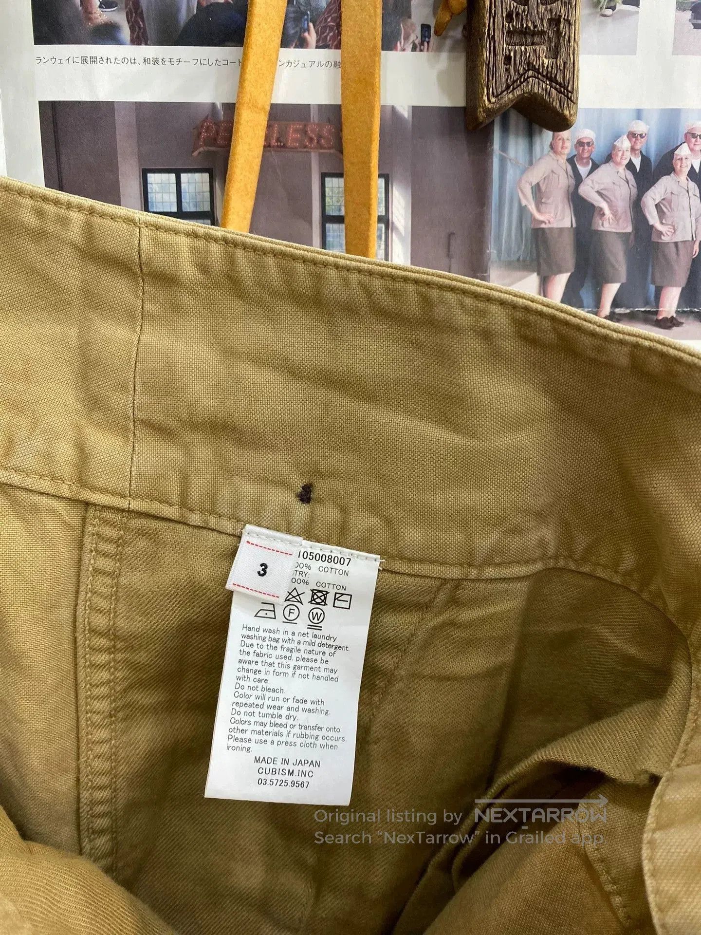 Visvim visvim 22ss holman pants damaged beige. Size US 30 / EU 46 - 3 Thumbnail