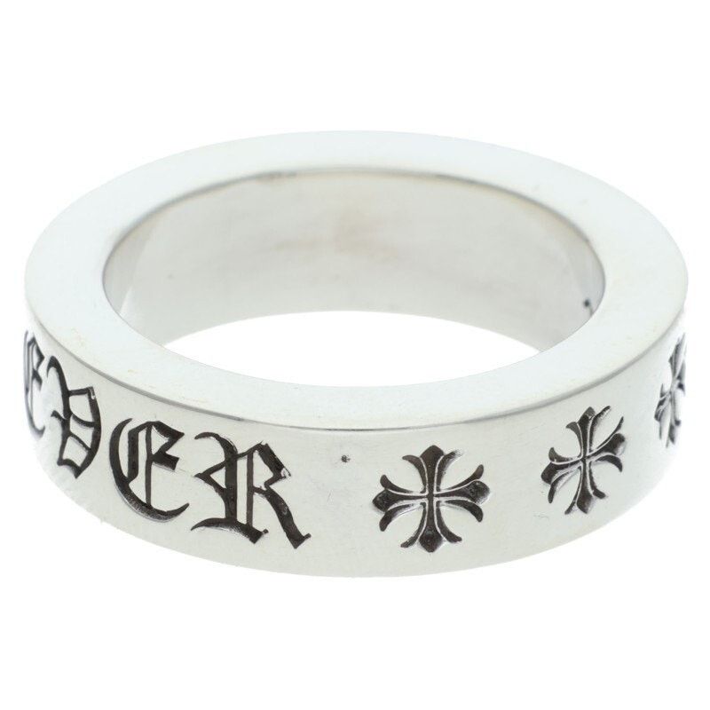 Chrome Hearts Chrome Hearts Spacer Forever Silver Ring Size ONE SIZE - 4 Thumbnail