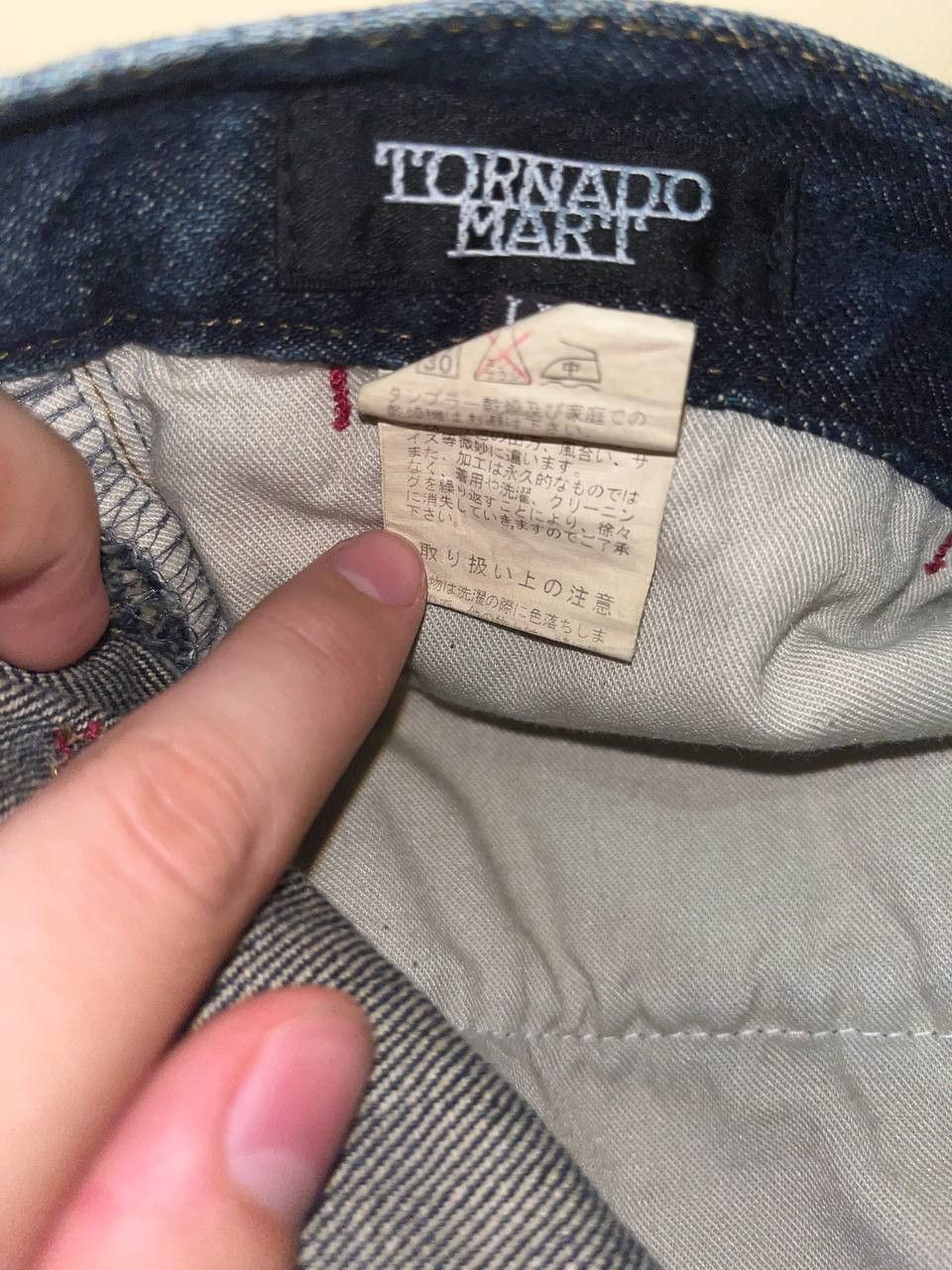 Tornado Mart Tornado Mart (JAPAN) Size US 34 / EU 50 - 7 Thumbnail
