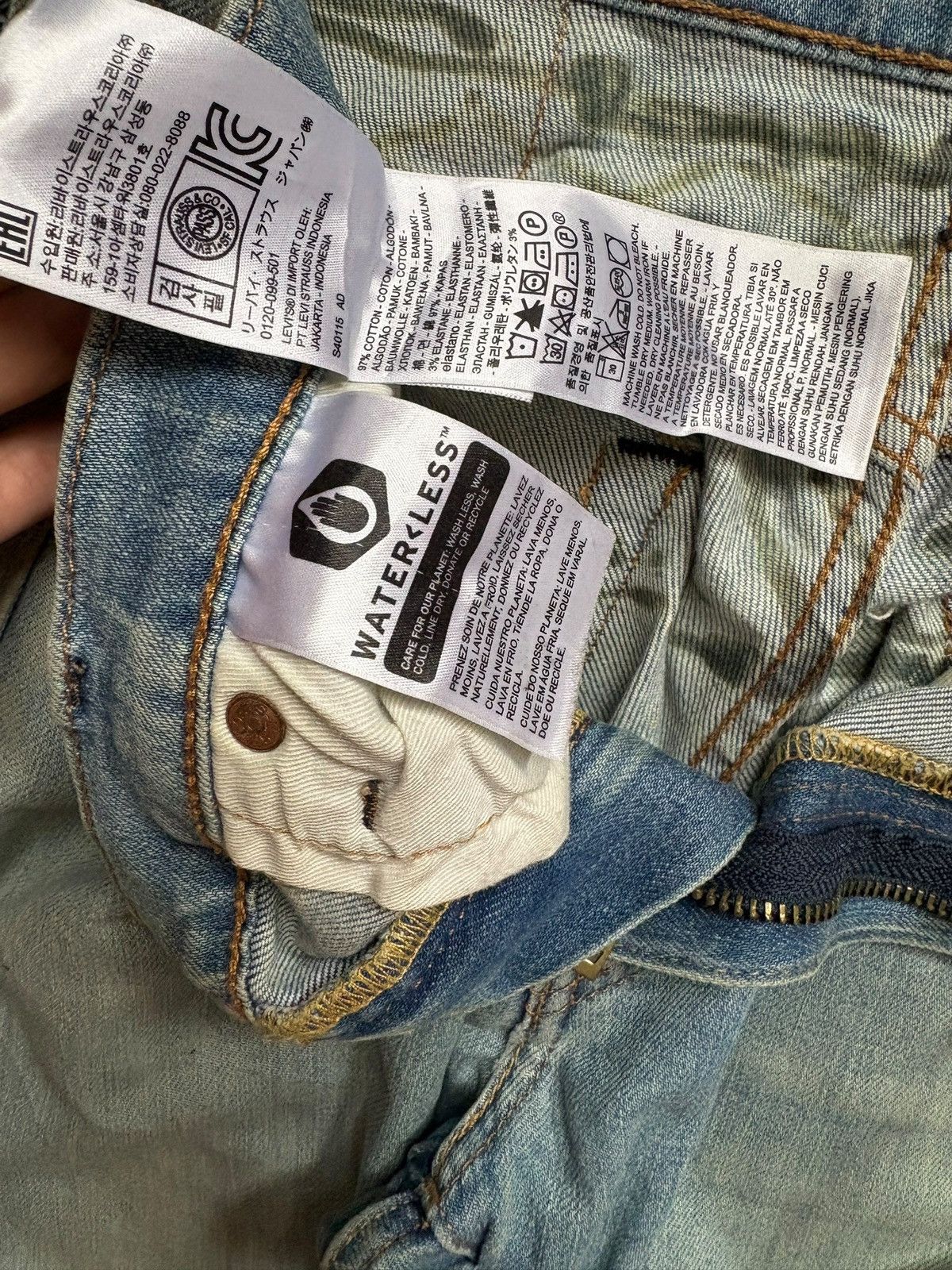 Levi's SALES🔥Y2k Levis Hi Ball Big E Painted Mud Wash Skinny Jeans Size US 32 / EU 48 - 11 Thumbnail