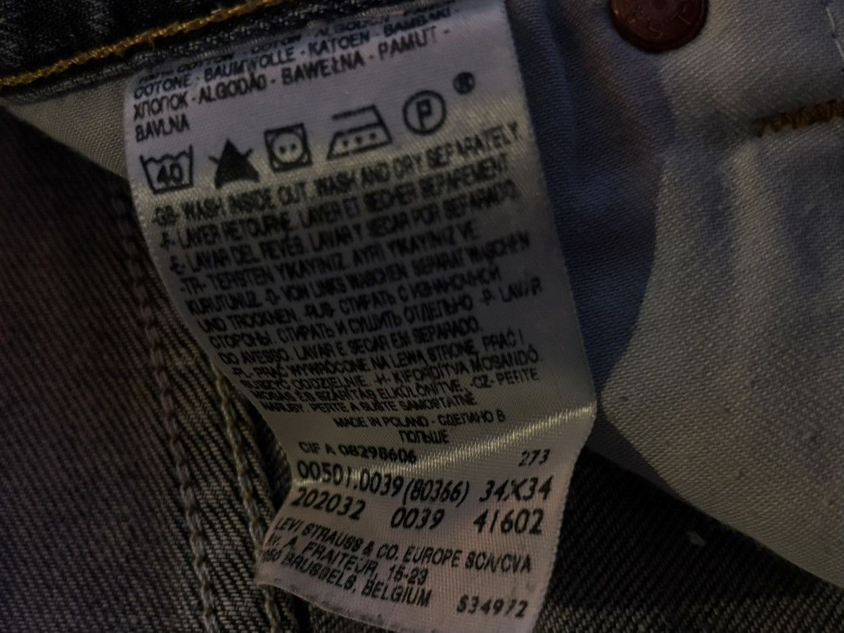 Levi's × Sp5der Vintage Levi’s 501 All-Over Web Print Jeans Size US 34 / EU 50 - 11 Thumbnail