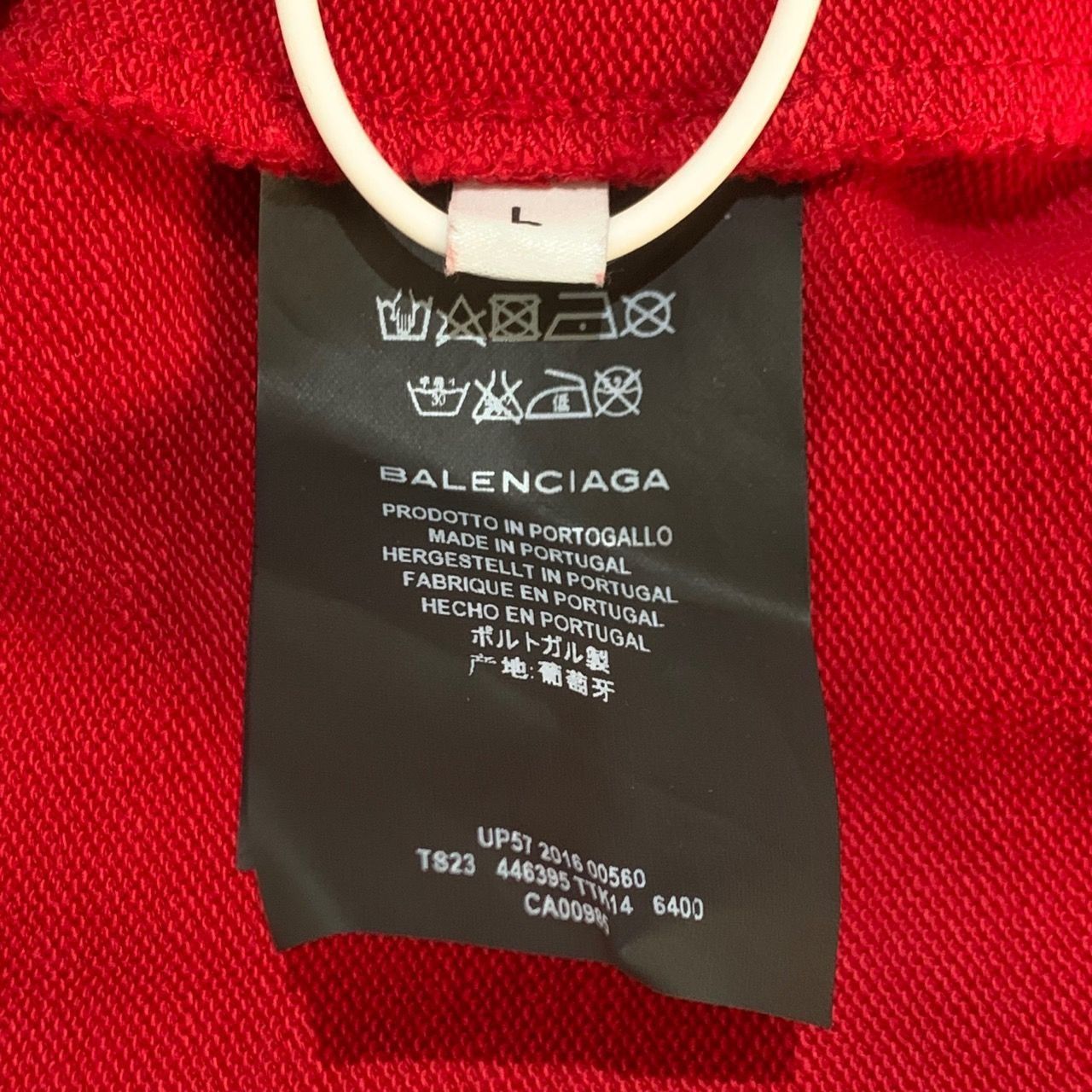Balenciaga Balenciaga Red Hooded Drawstring Long-Sleeved Hoodie L Size Size L / US 10 / IT 46 - 3 Thumbnail