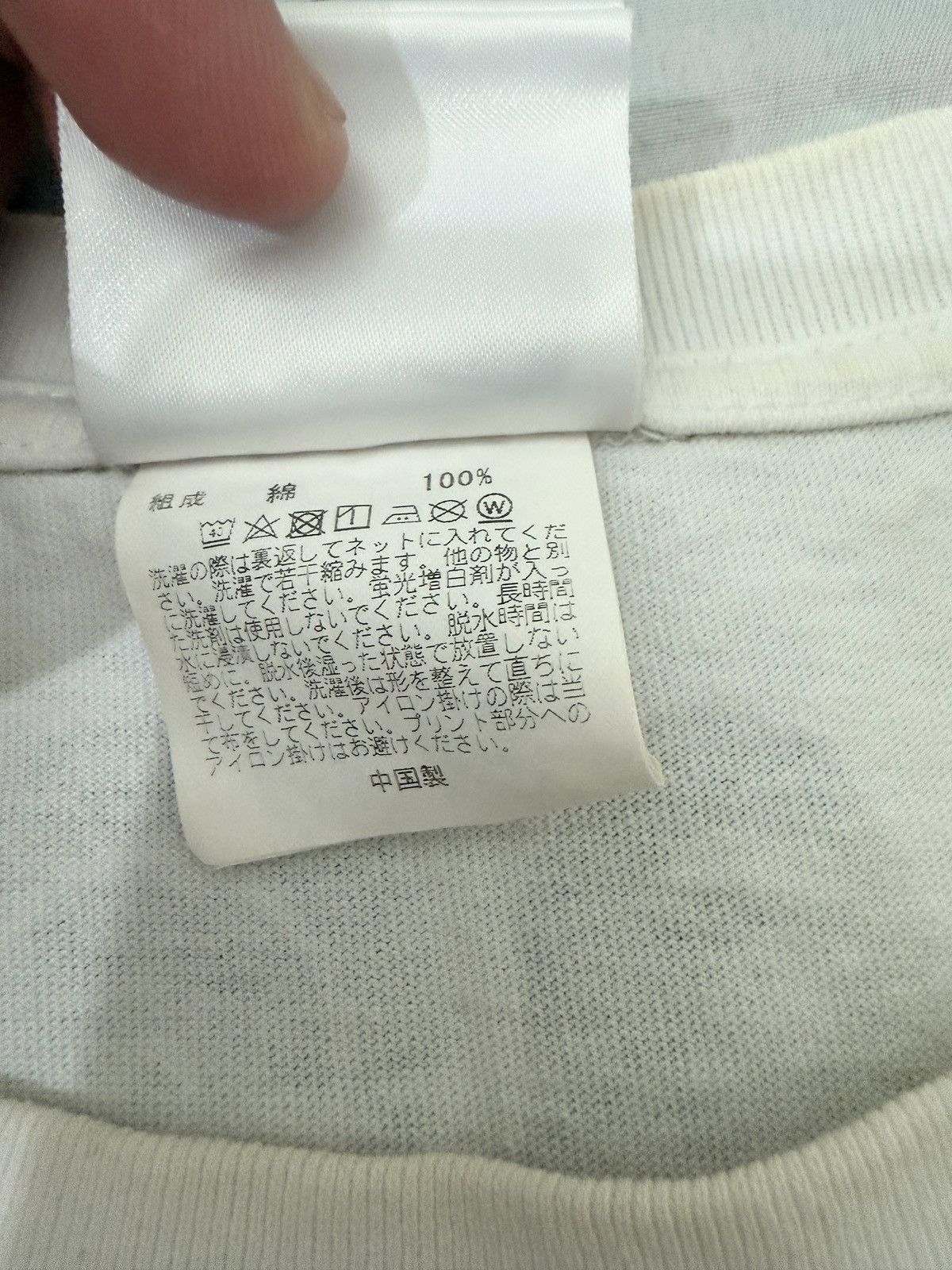 Bape BAPE X NARUTO MILO 4 RARE PIECE TEE Size US M / EU 48-50 / 2 - 8 Thumbnail