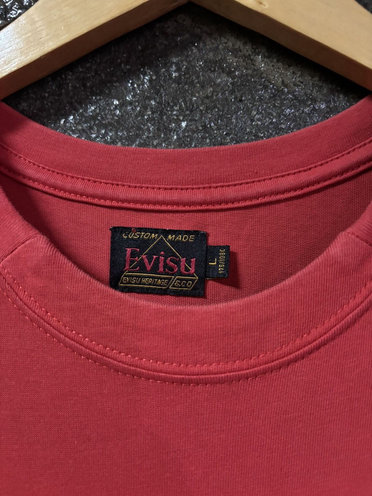 💥Rare Evisu Yebisu Japan Beer Parody Vintage Tee