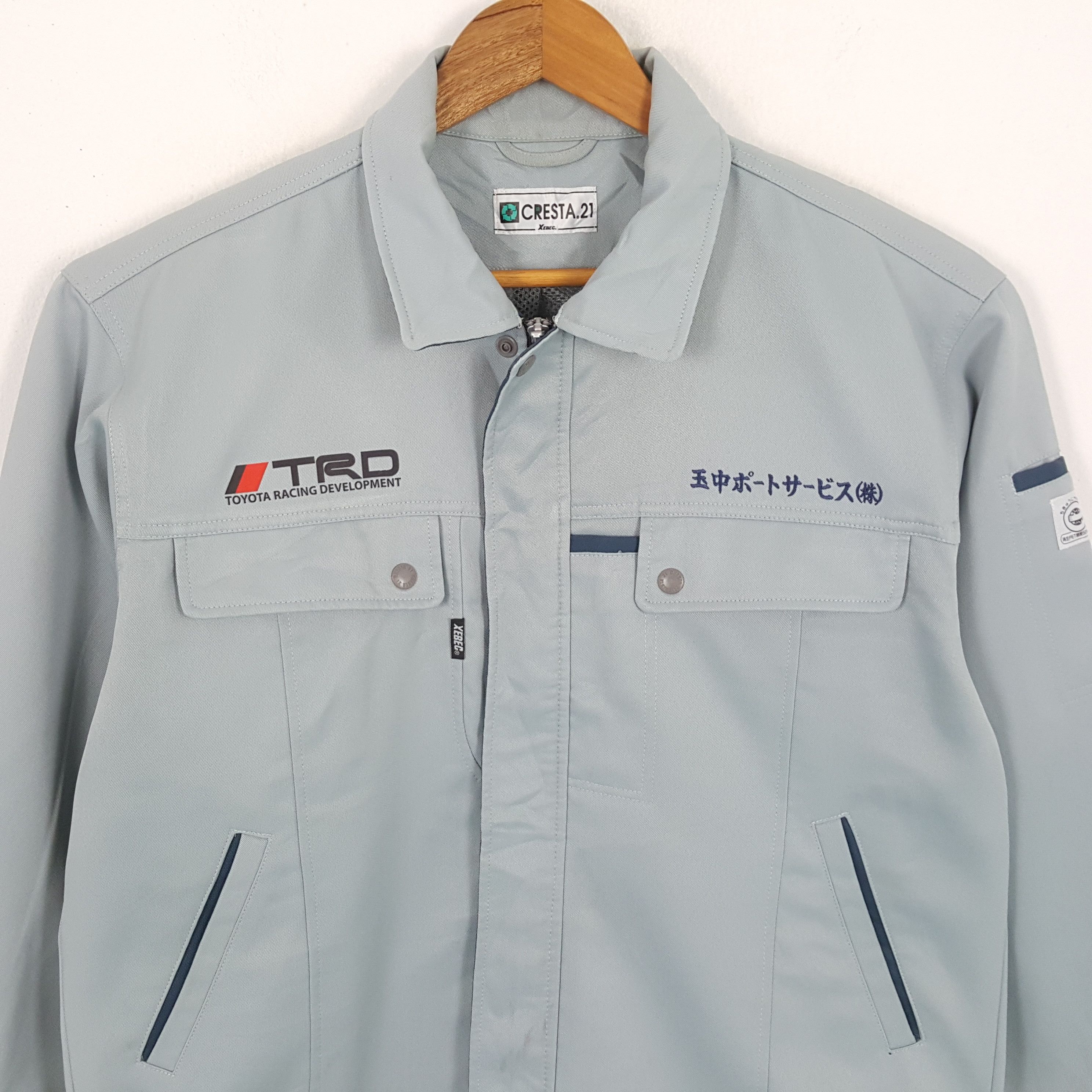 Vintage TRD TOYOTA RACING Japanese CusJacket
